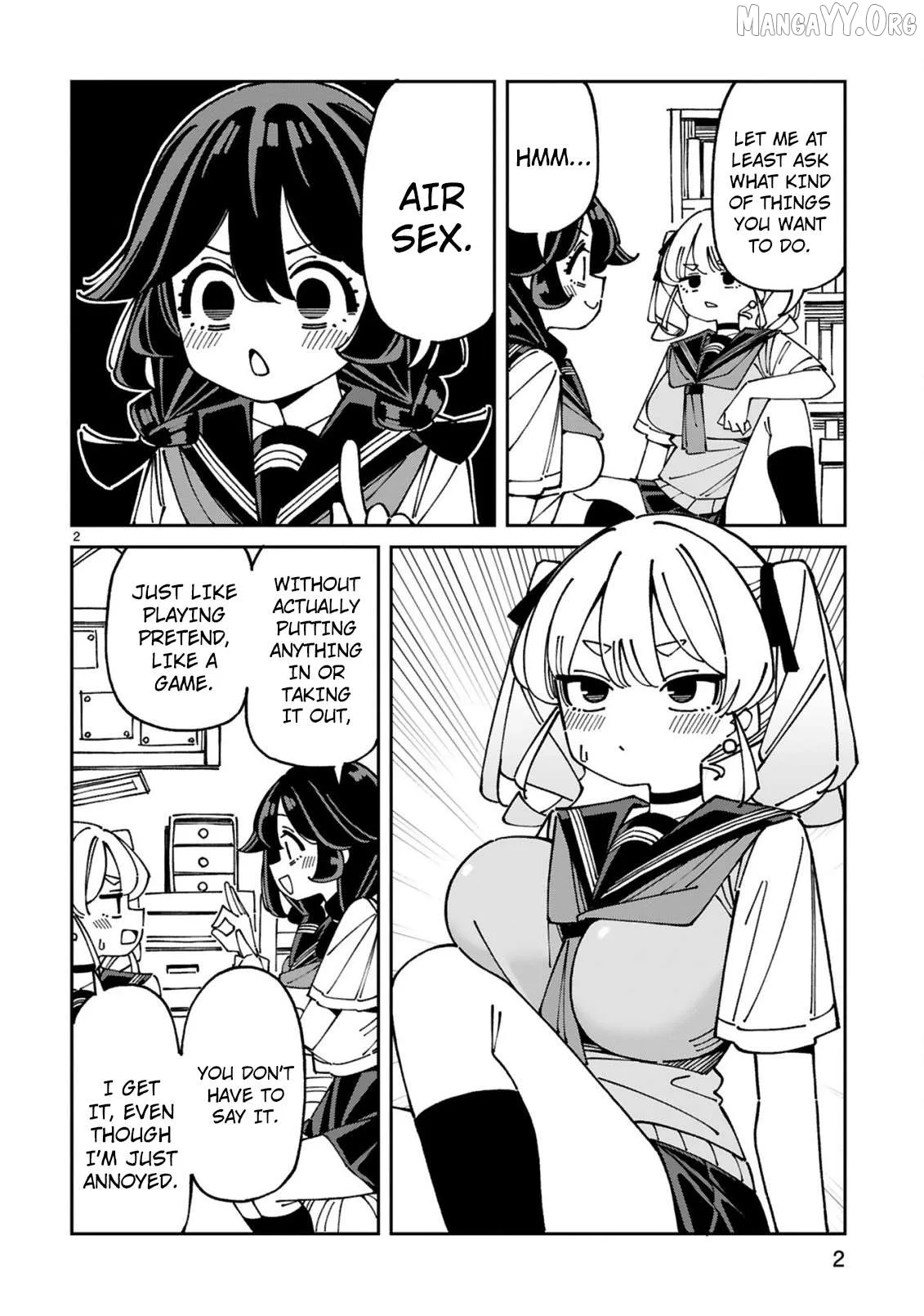 Uso Kareshi Demo Ii Kara Tonikaku Shitai Mashiro-chan Chapter 20 page 3