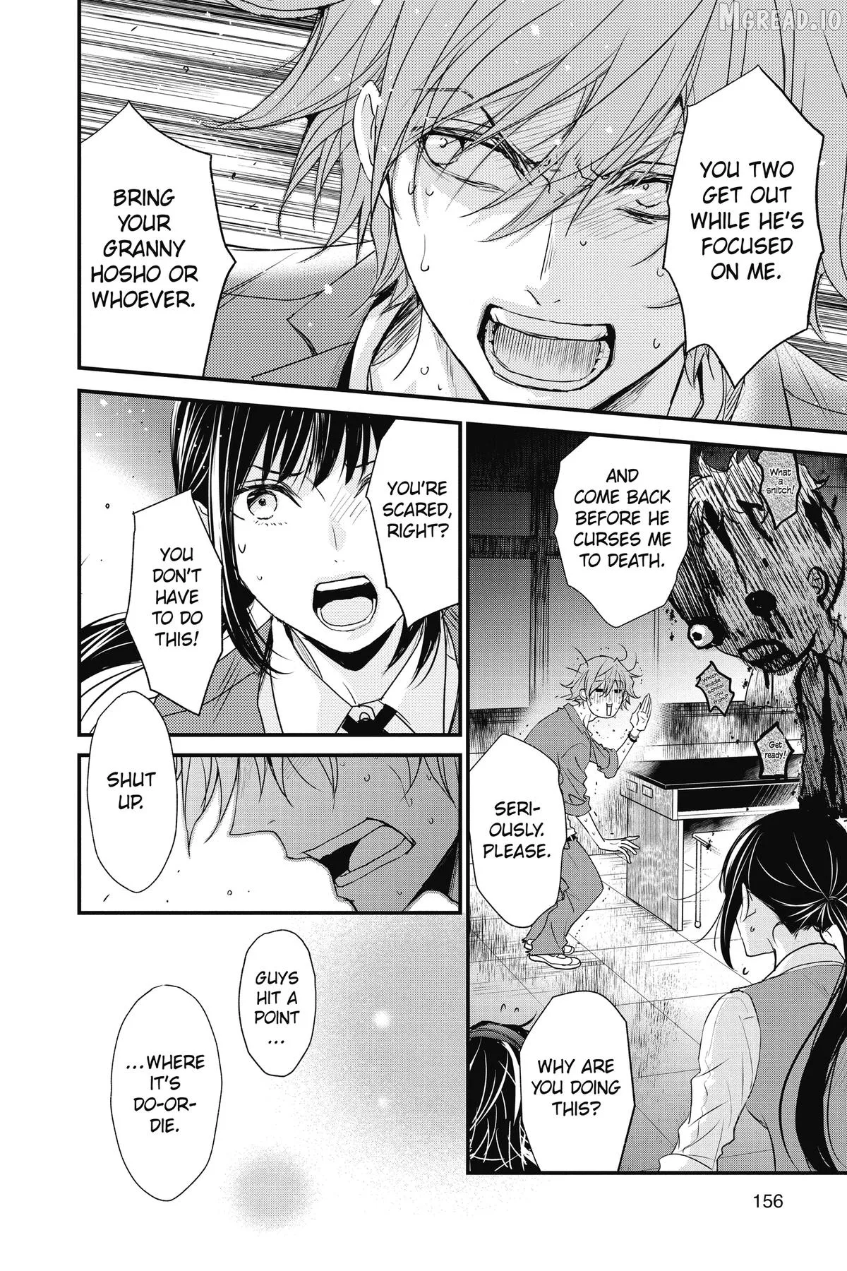 Queen's Quality Chapter 107.6 page 31