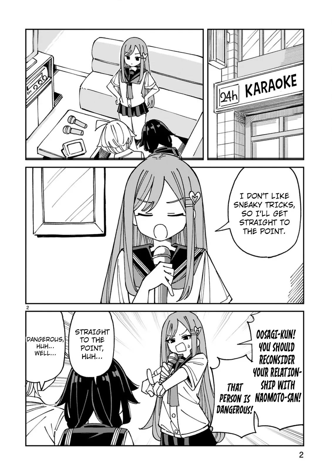 Uso Kareshi Demo Ii Kara Tonikaku Shitai Mashiro-chan Chapter 19 page 3