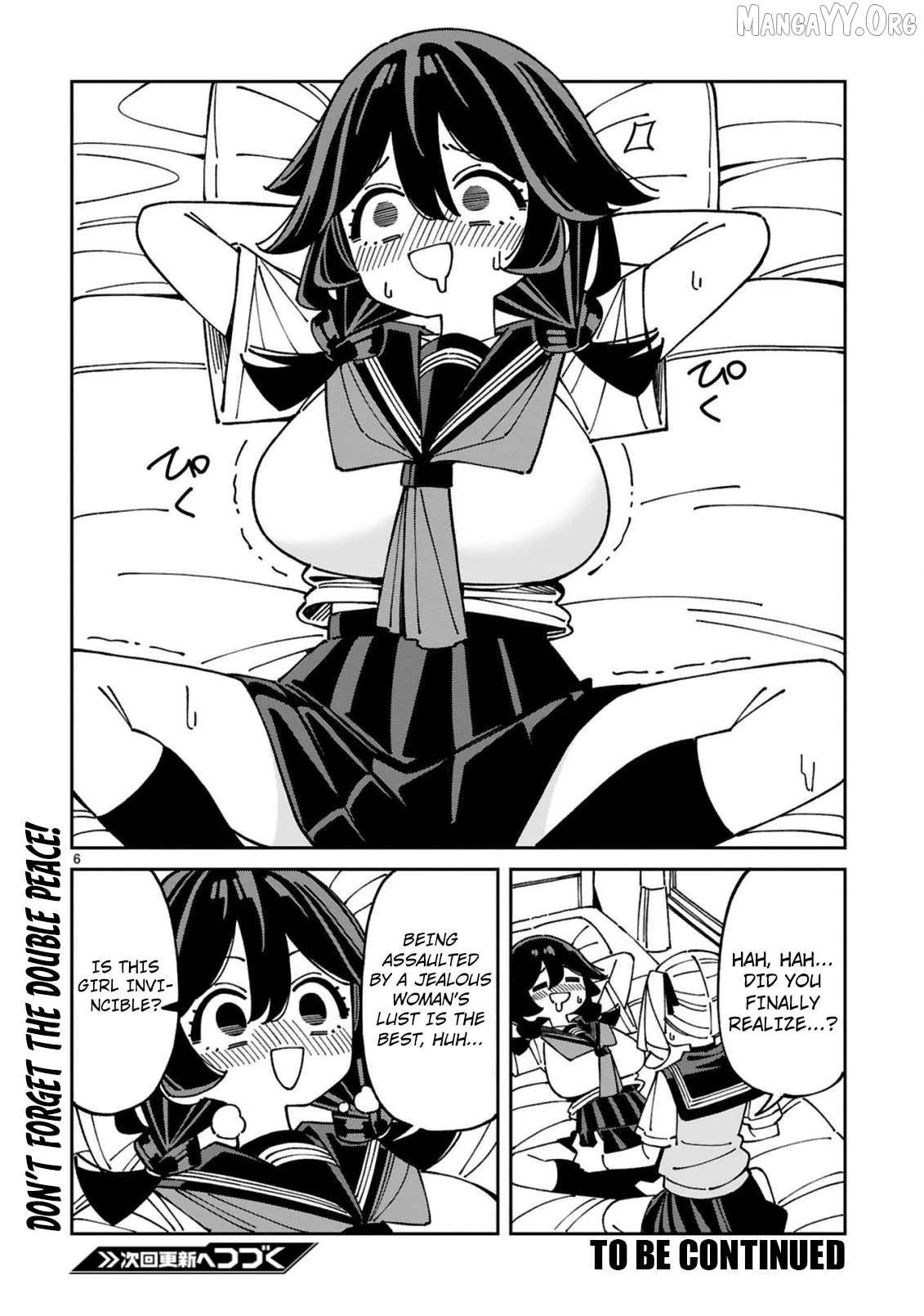 Uso Kareshi Demo Ii Kara Tonikaku Shitai Mashiro-chan Chapter 20 page 7
