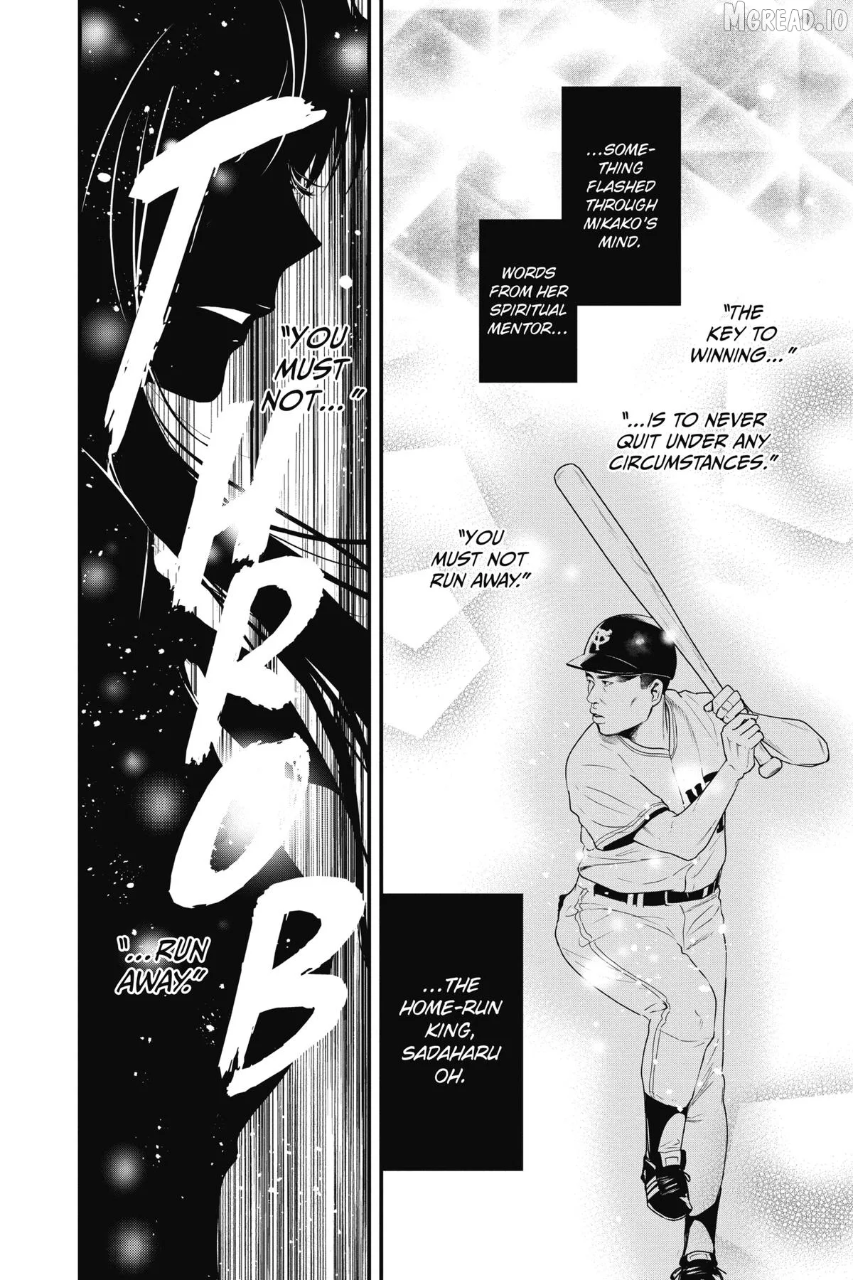 Queen's Quality Chapter 107.6 page 33