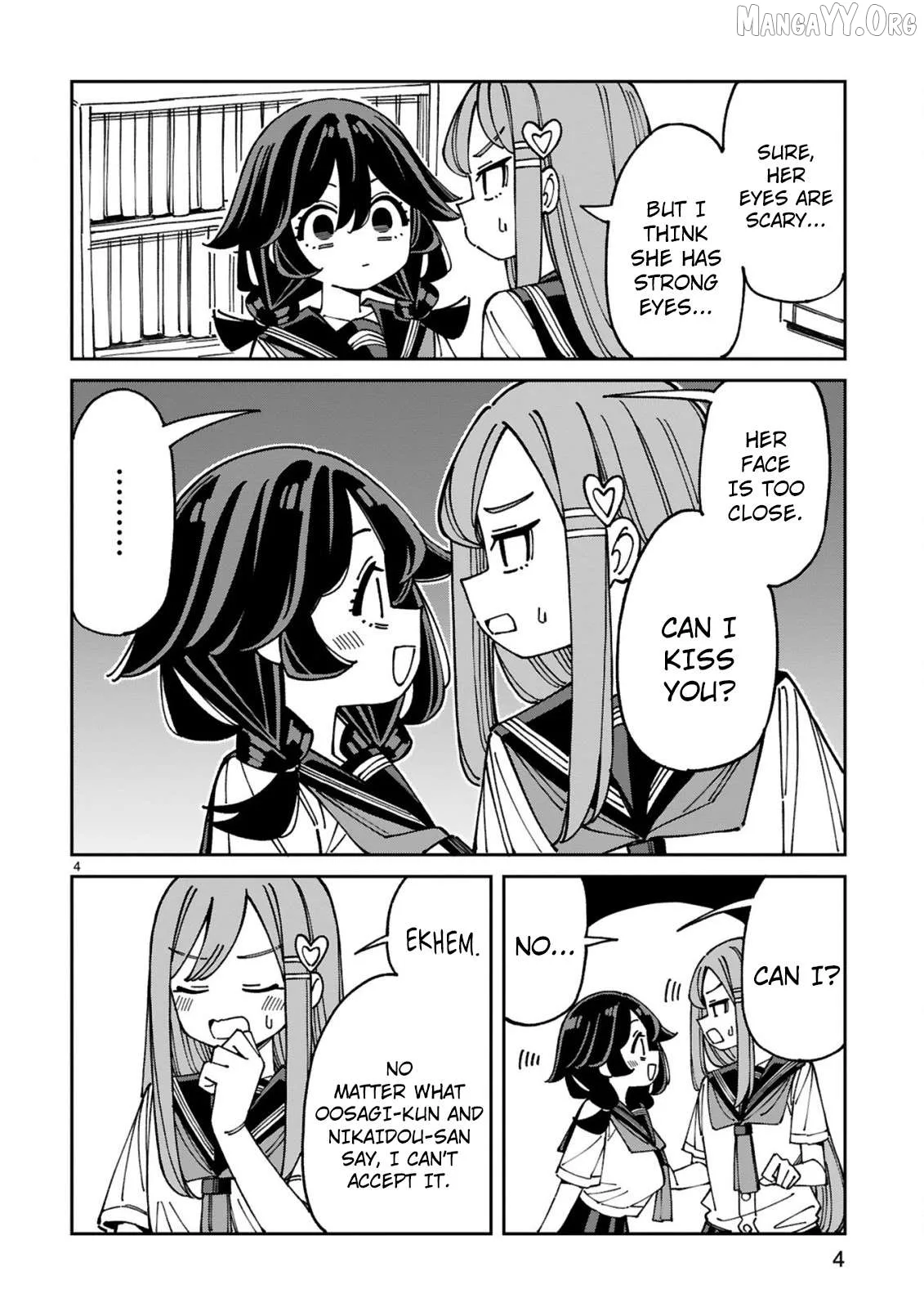 Uso Kareshi Demo Ii Kara Tonikaku Shitai Mashiro-chan Chapter 21 page 5