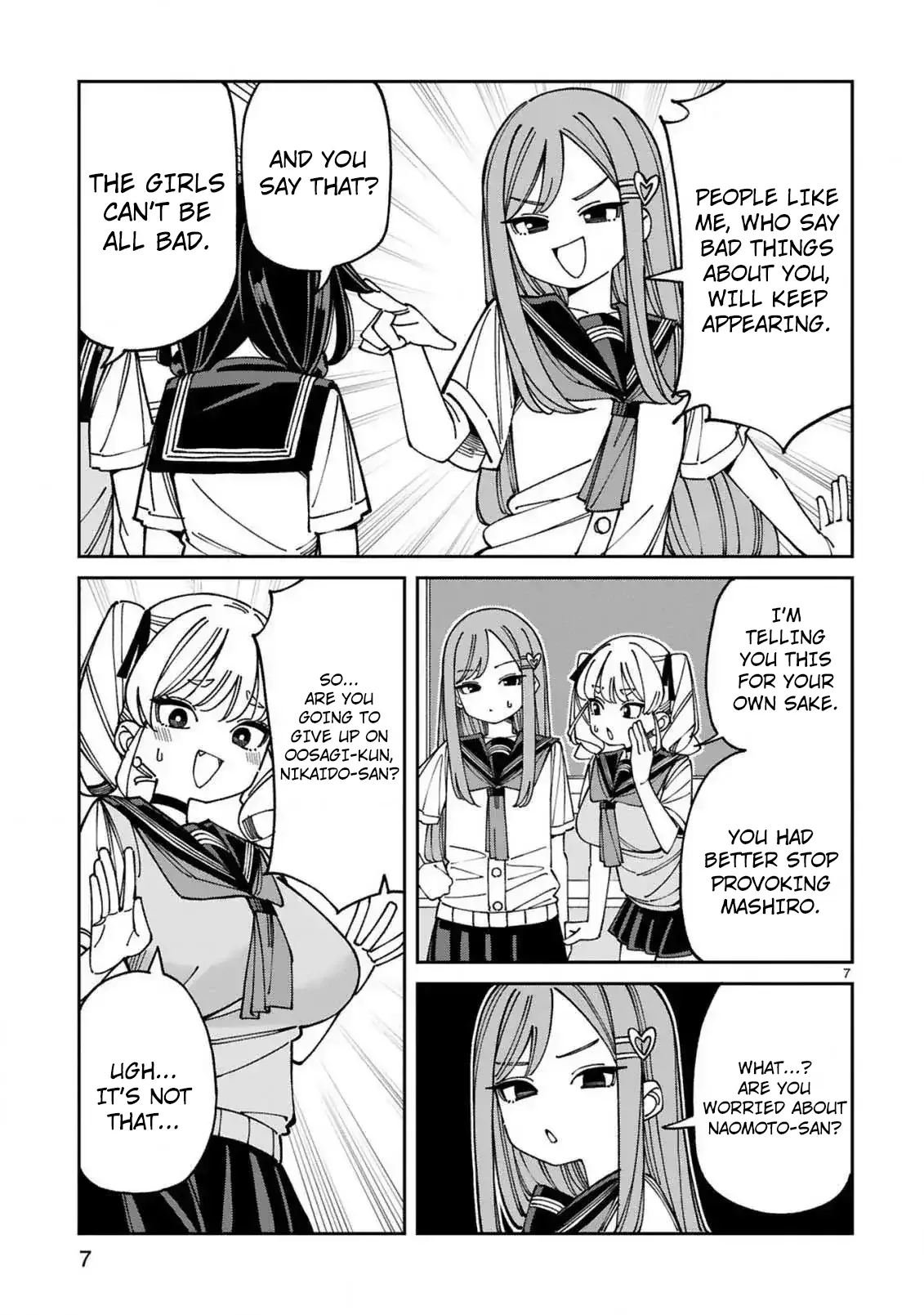 Uso Kareshi Demo Ii Kara Tonikaku Shitai Mashiro-chan Chapter 18 page 8