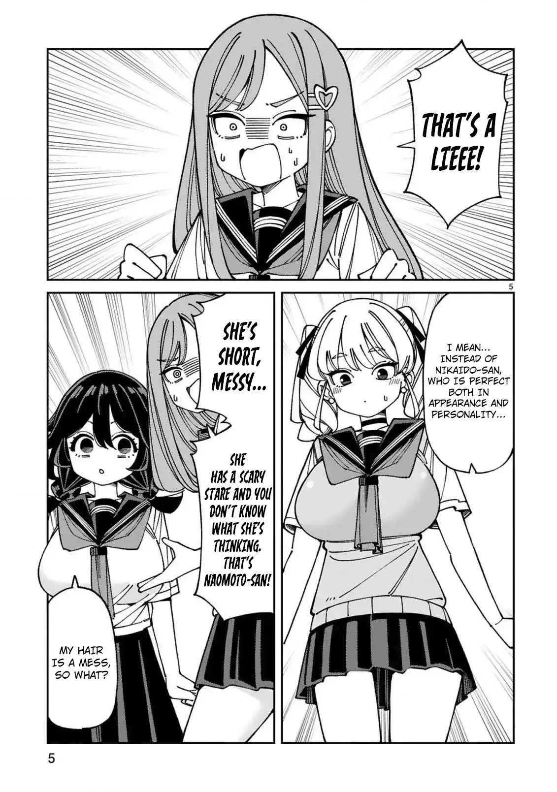 Uso Kareshi Demo Ii Kara Tonikaku Shitai Mashiro-chan Chapter 18 page 6