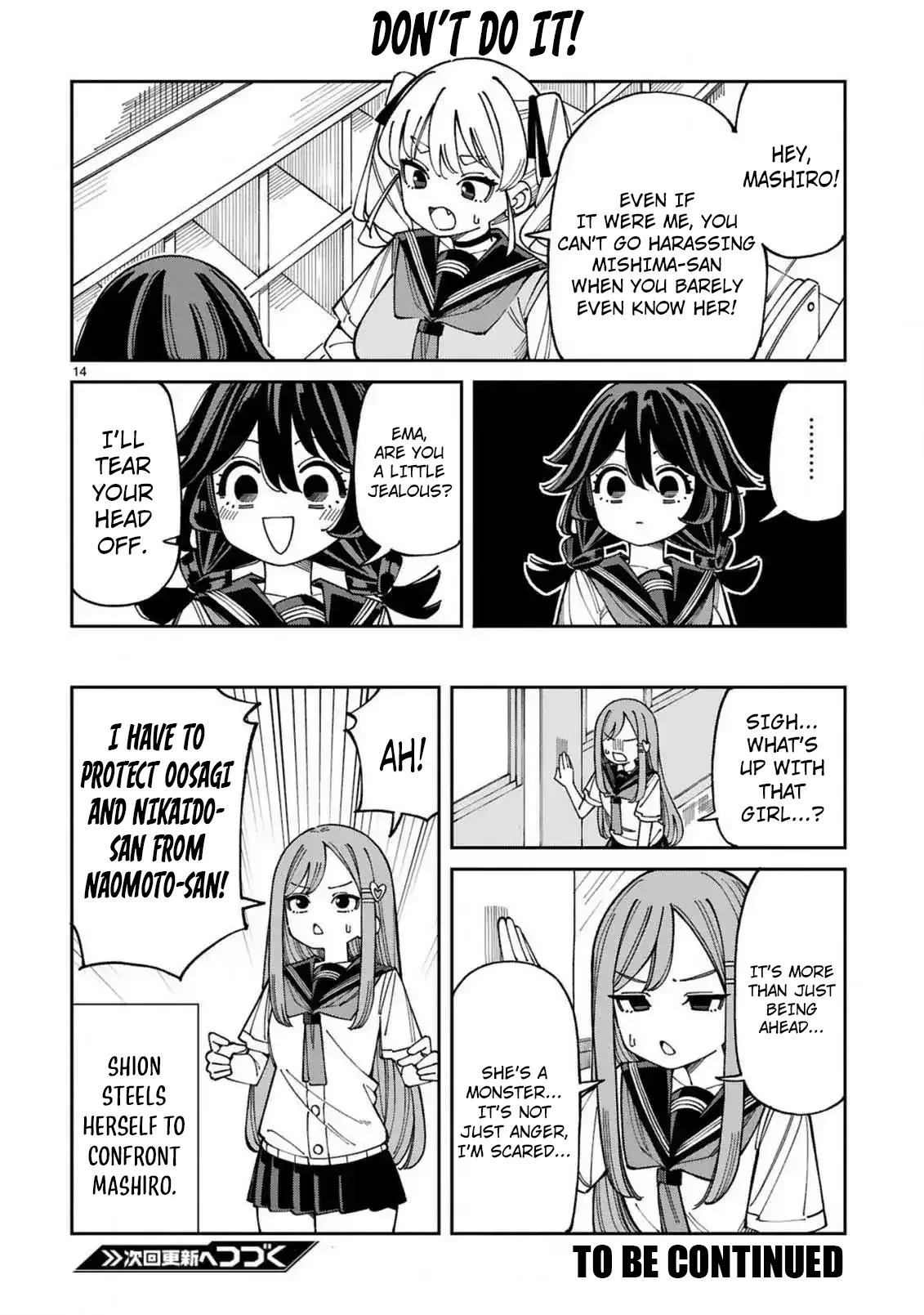 Uso Kareshi Demo Ii Kara Tonikaku Shitai Mashiro-chan Chapter 18 page 15