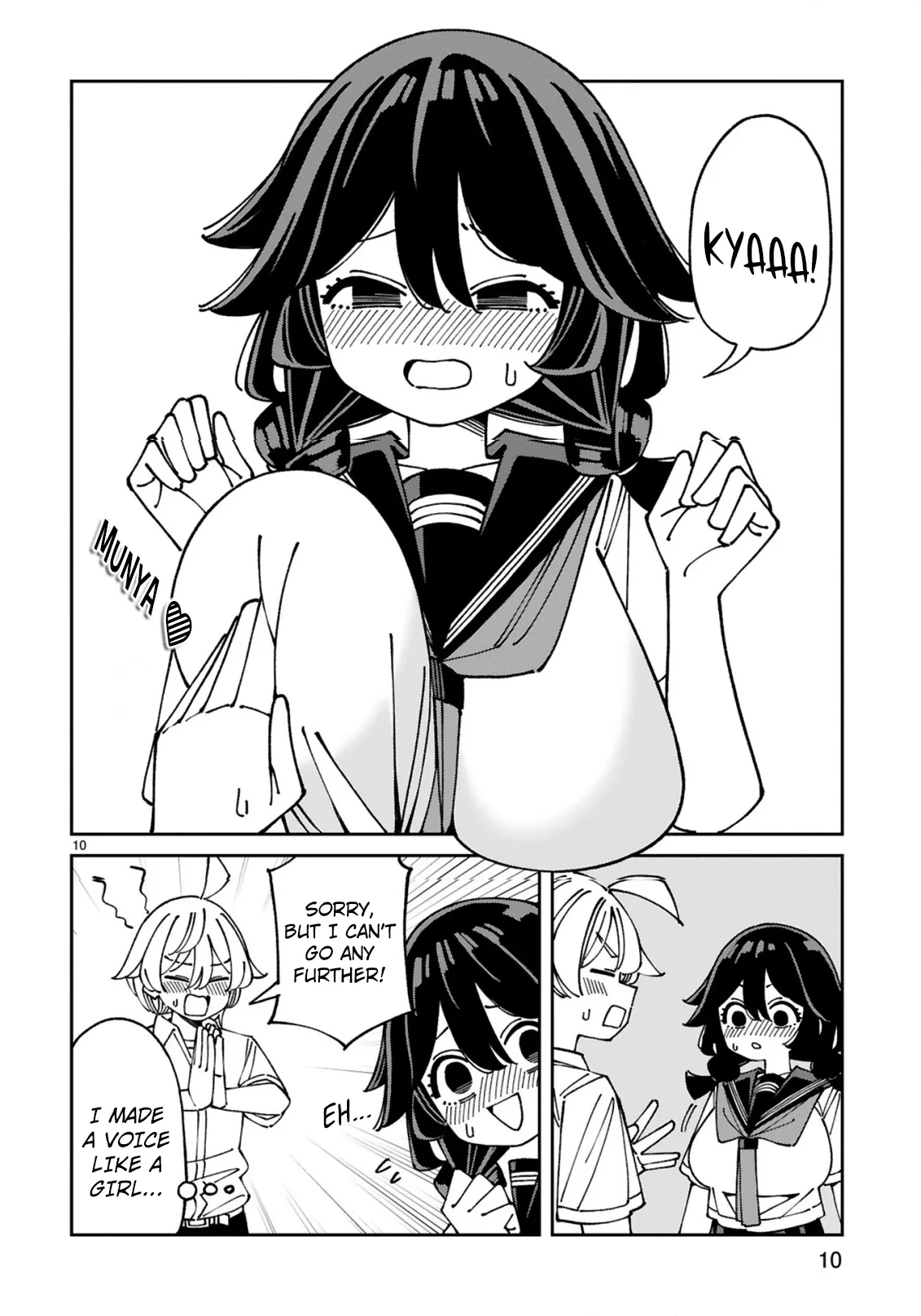 Uso Kareshi Demo Ii Kara Tonikaku Shitai Mashiro-chan Chapter 19 page 11