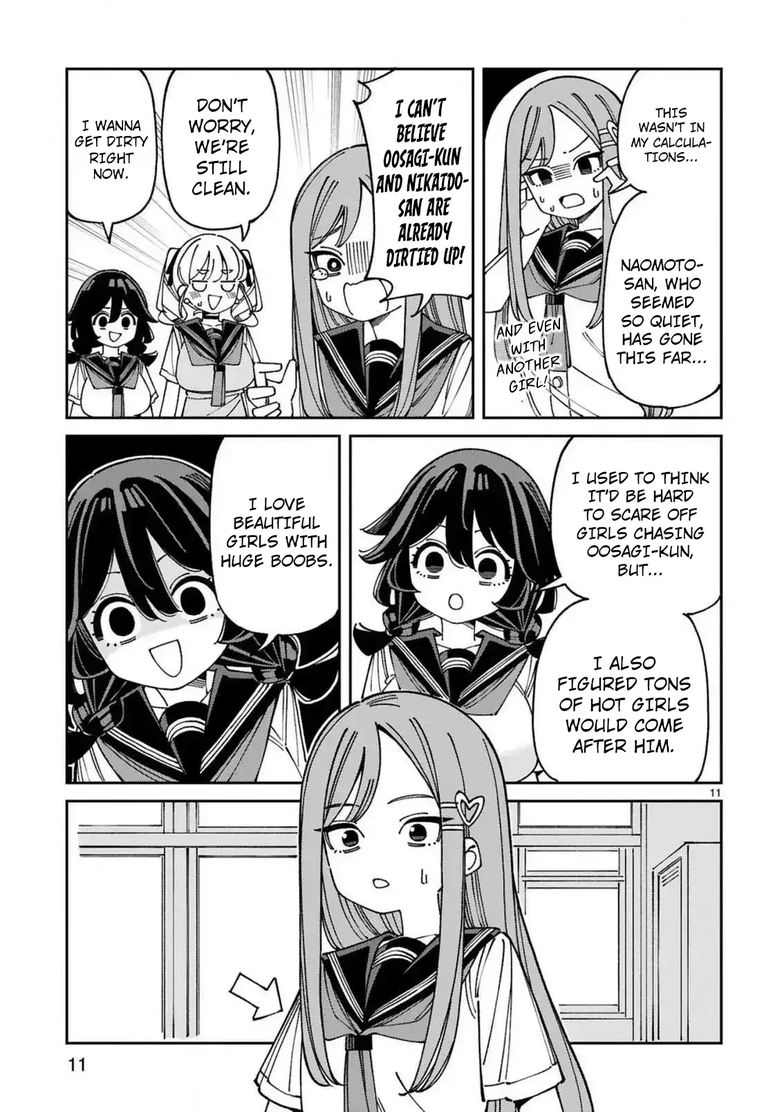 Uso Kareshi Demo Ii Kara Tonikaku Shitai Mashiro-chan Chapter 18 page 12