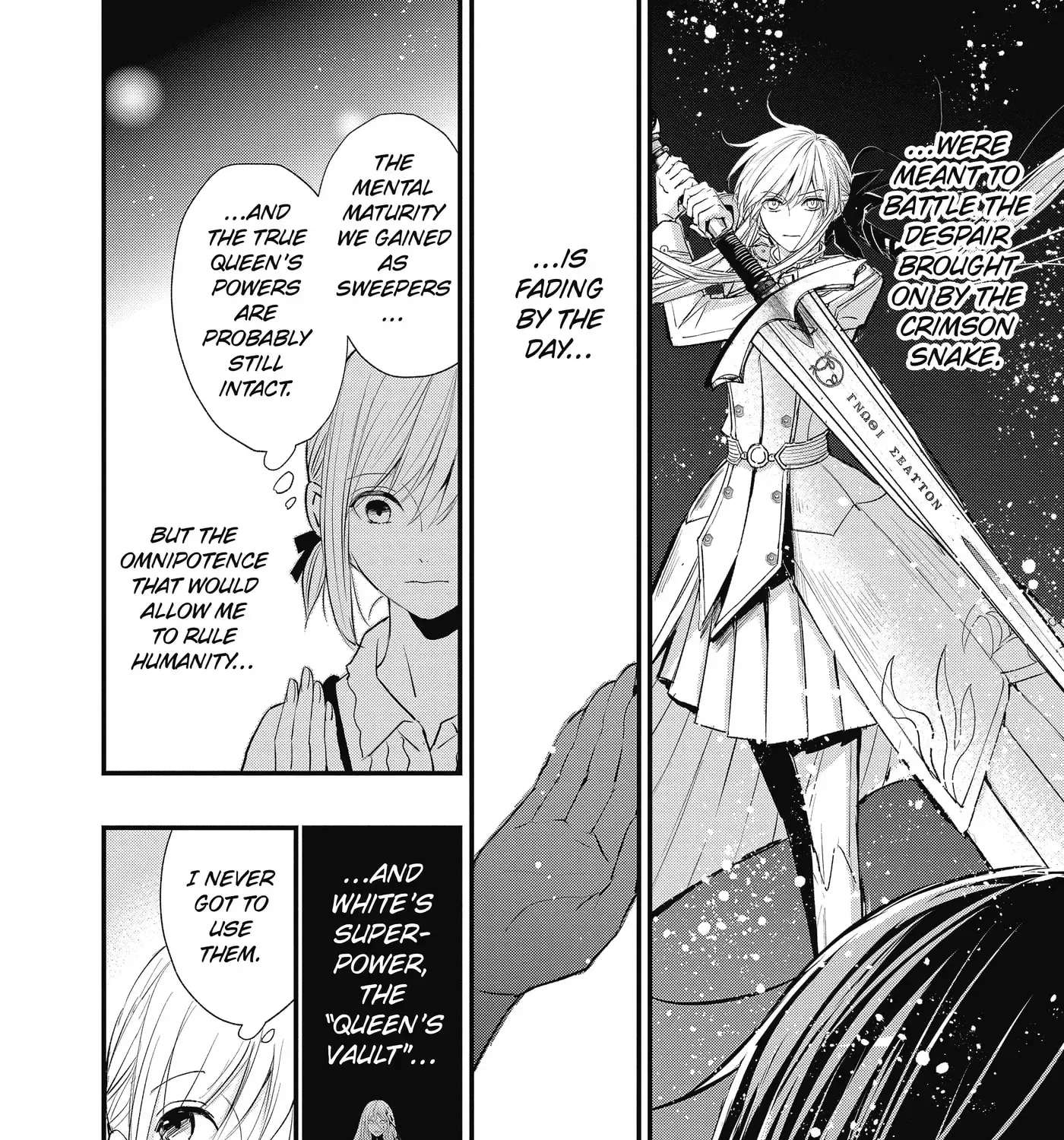 Queen's Quality Chapter 108 page 35