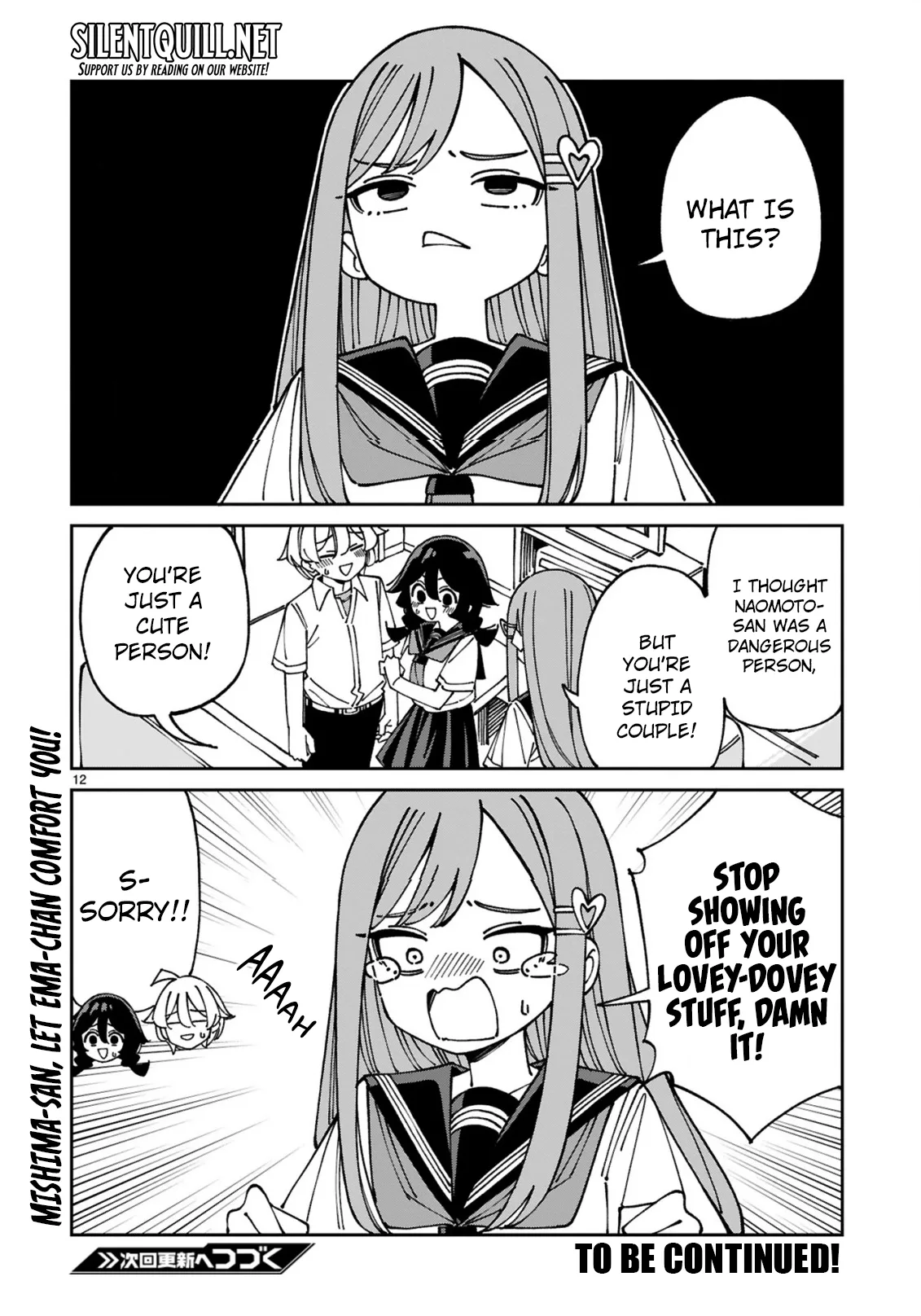 Uso Kareshi Demo Ii Kara Tonikaku Shitai Mashiro-chan Chapter 19 page 13