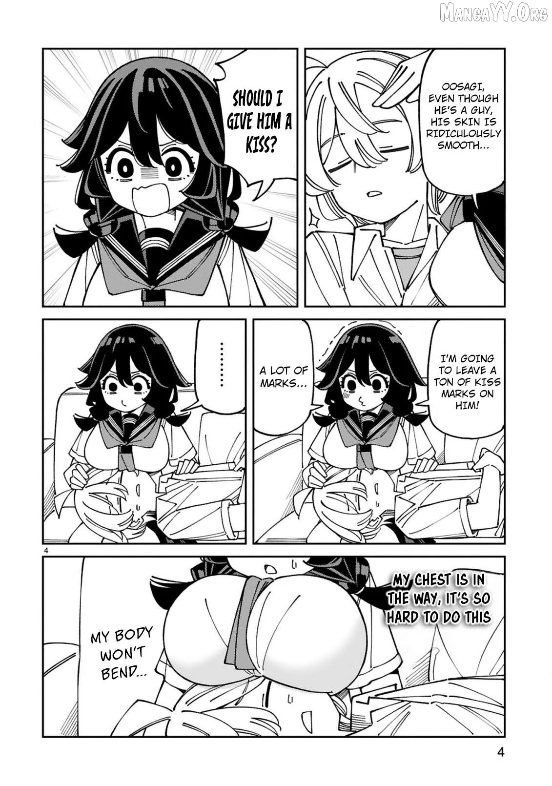 Uso Kareshi Demo Ii Kara Tonikaku Shitai Mashiro-chan Chapter 22 page 5