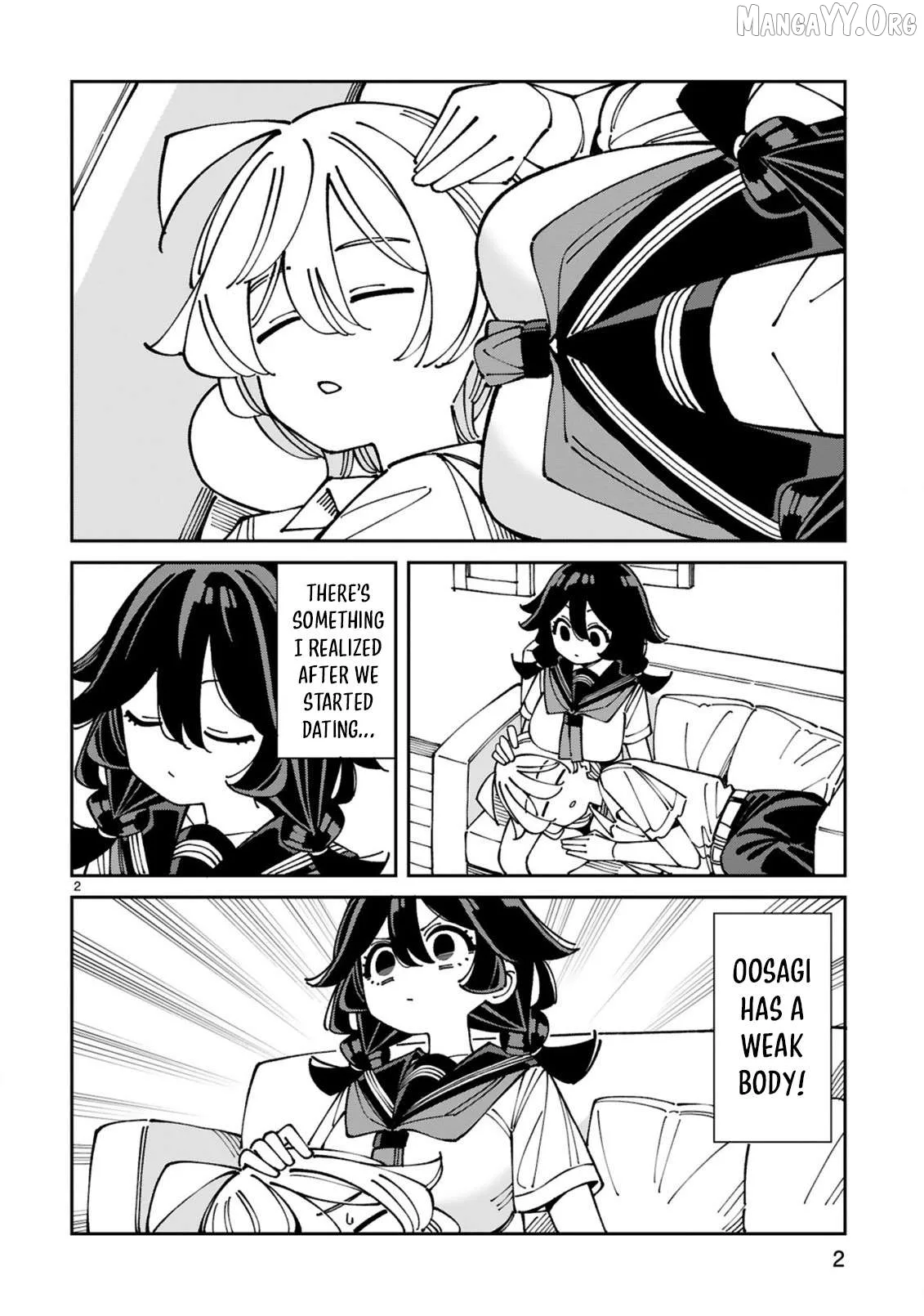 Uso Kareshi Demo Ii Kara Tonikaku Shitai Mashiro-chan Chapter 22 page 3
