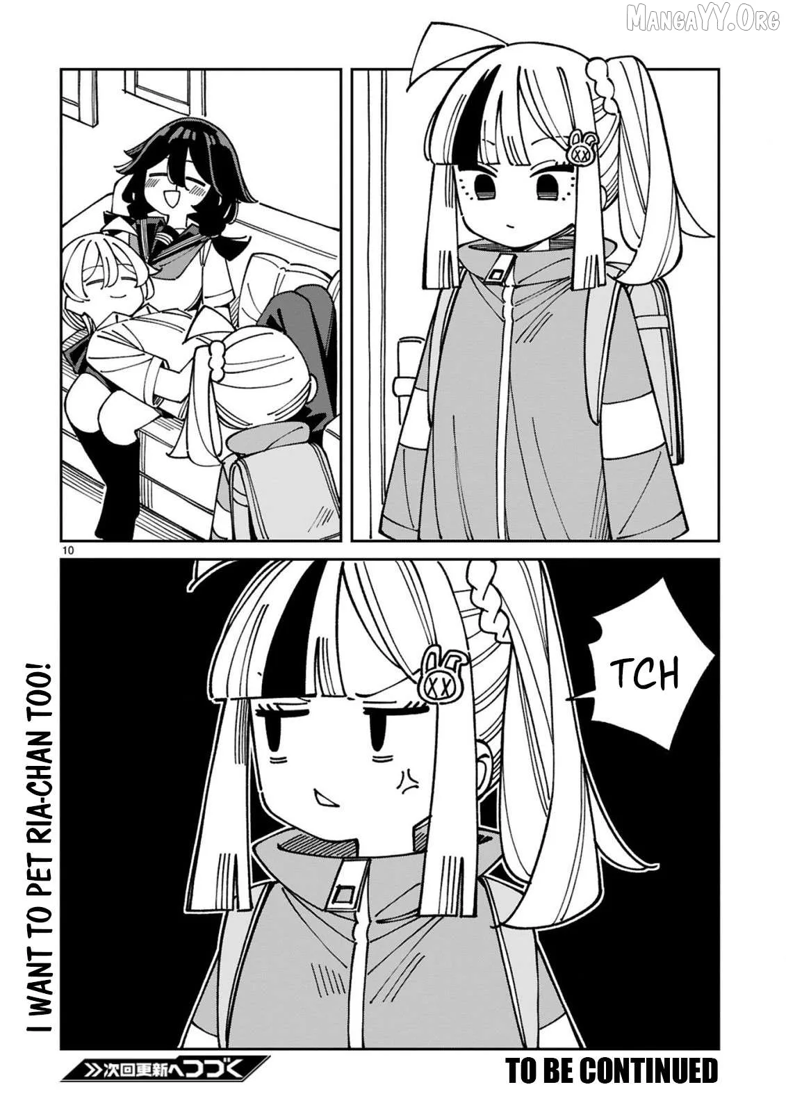Uso Kareshi Demo Ii Kara Tonikaku Shitai Mashiro-chan Chapter 22 page 11