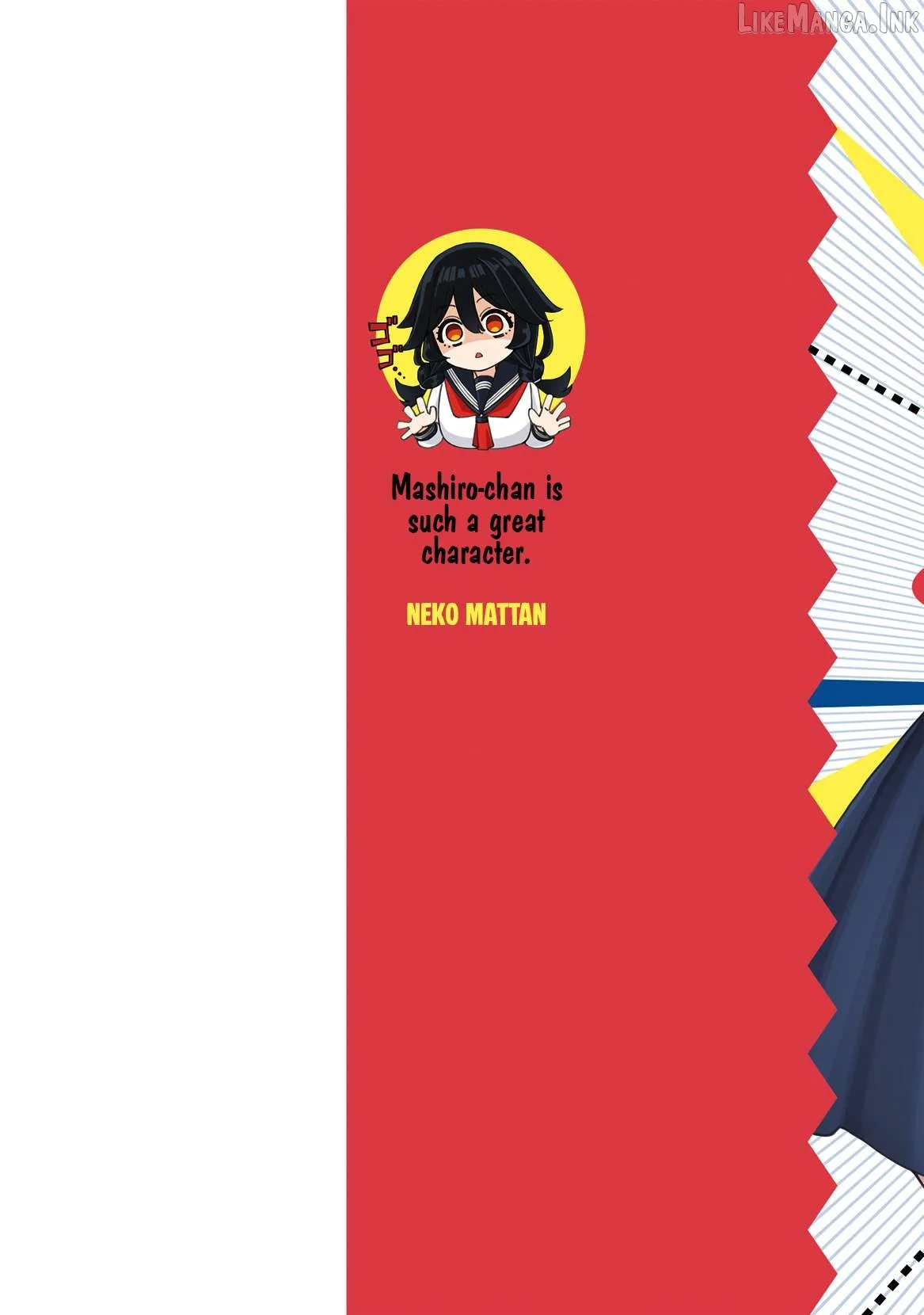 Uso Kareshi Demo Ii Kara Tonikaku Shitai Mashiro-chan Chapter 23 page 3