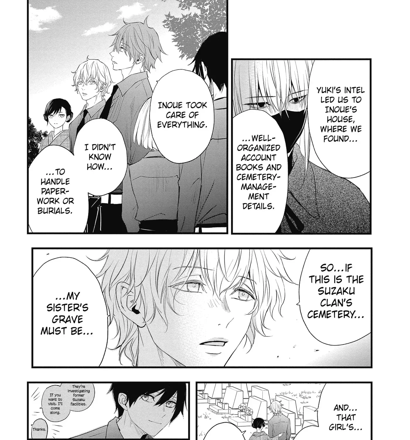 Queen's Quality Chapter 108 page 49
