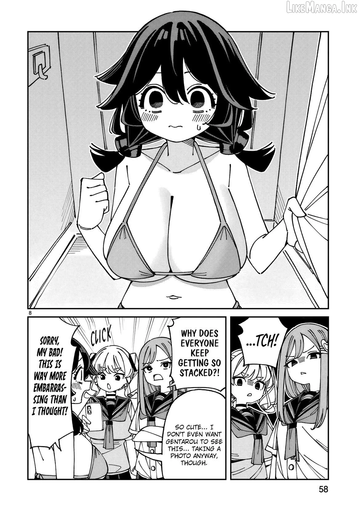 Uso Kareshi Demo Ii Kara Tonikaku Shitai Mashiro-chan Chapter 23 page 12