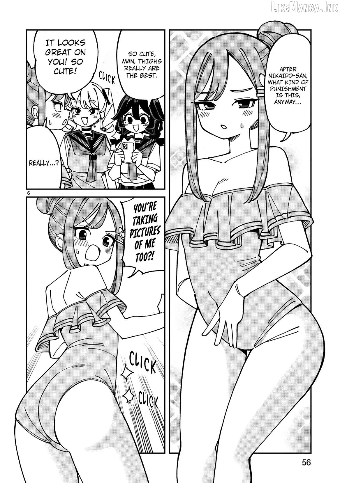Uso Kareshi Demo Ii Kara Tonikaku Shitai Mashiro-chan Chapter 23 page 10