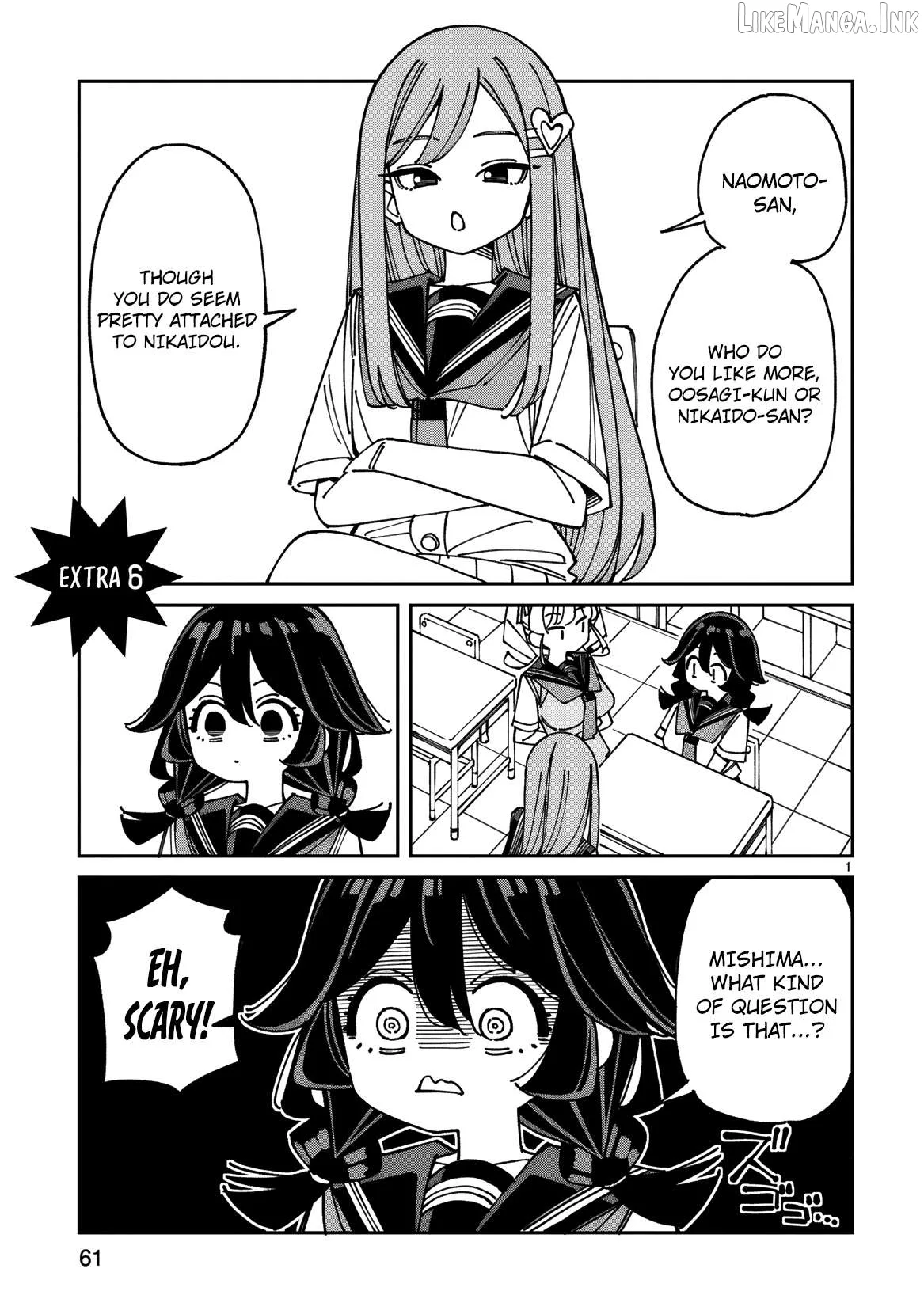 Uso Kareshi Demo Ii Kara Tonikaku Shitai Mashiro-chan Chapter 23.5 page 2
