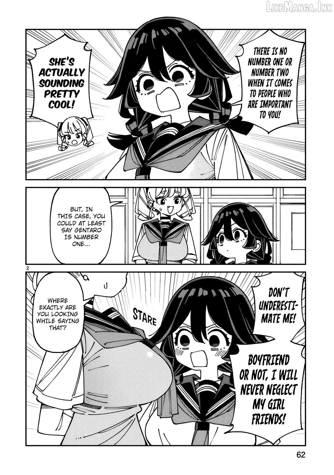 Uso Kareshi Demo Ii Kara Tonikaku Shitai Mashiro-chan Chapter 23.5 page 3