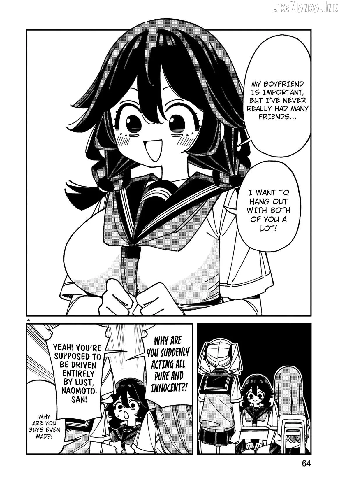 Uso Kareshi Demo Ii Kara Tonikaku Shitai Mashiro-chan Chapter 23.5 page 5