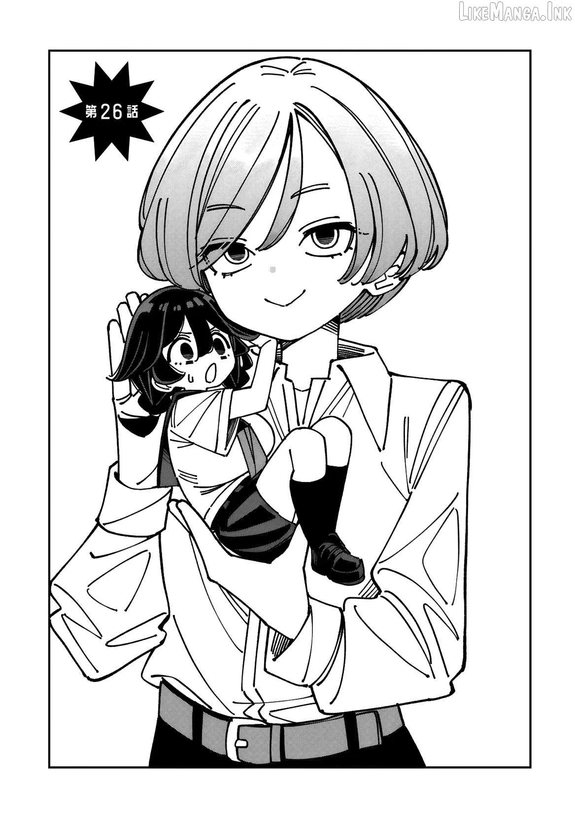 Uso Kareshi Demo Ii Kara Tonikaku Shitai Mashiro-chan Chapter 26 page 2