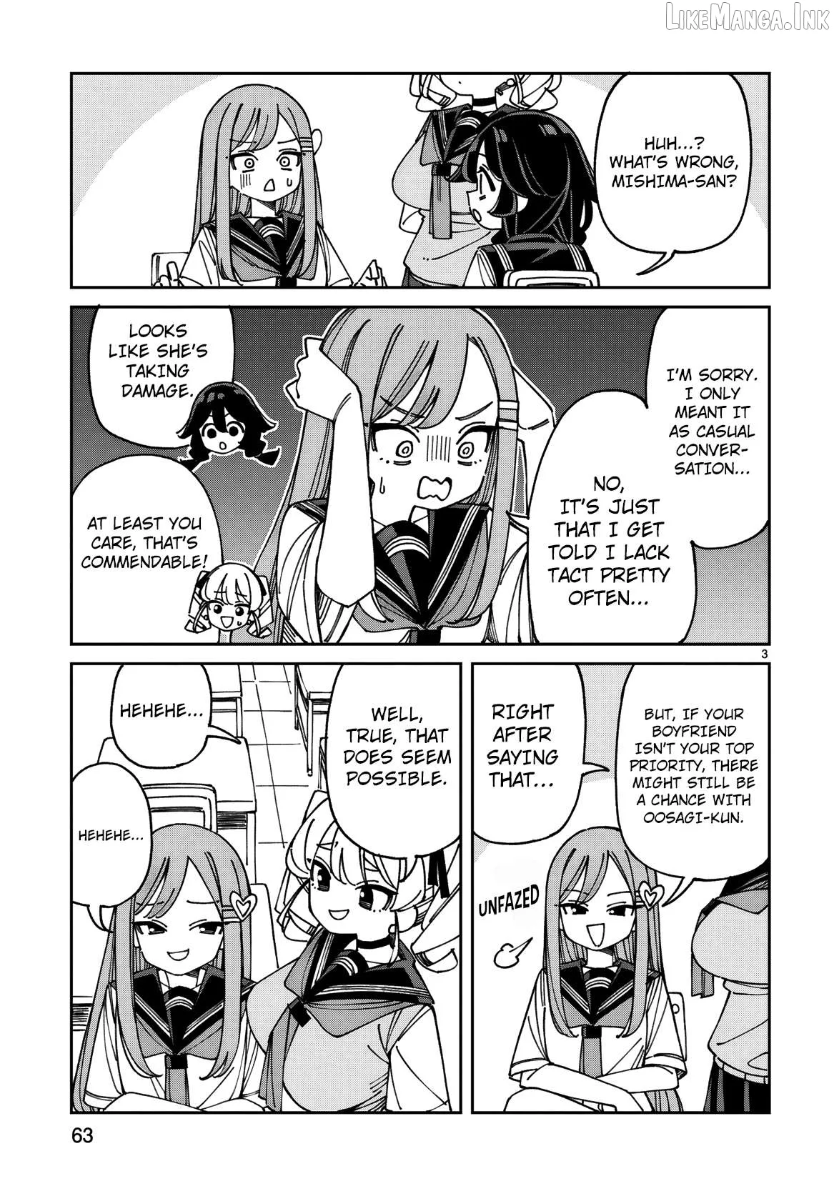Uso Kareshi Demo Ii Kara Tonikaku Shitai Mashiro-chan Chapter 23.5 page 4
