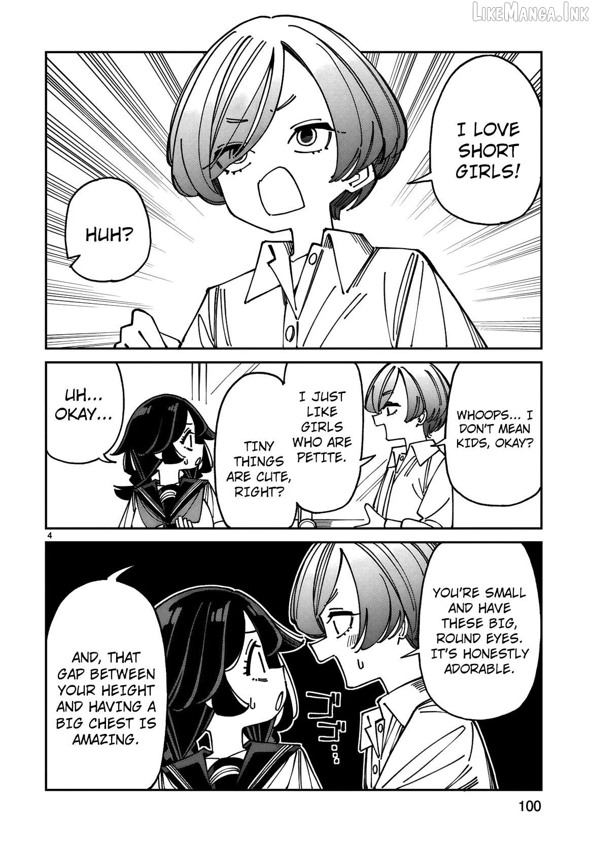 Uso Kareshi Demo Ii Kara Tonikaku Shitai Mashiro-chan Chapter 26 page 5
