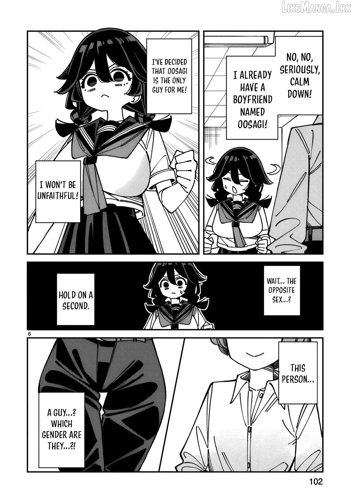 Uso Kareshi Demo Ii Kara Tonikaku Shitai Mashiro-chan Chapter 26 page 7