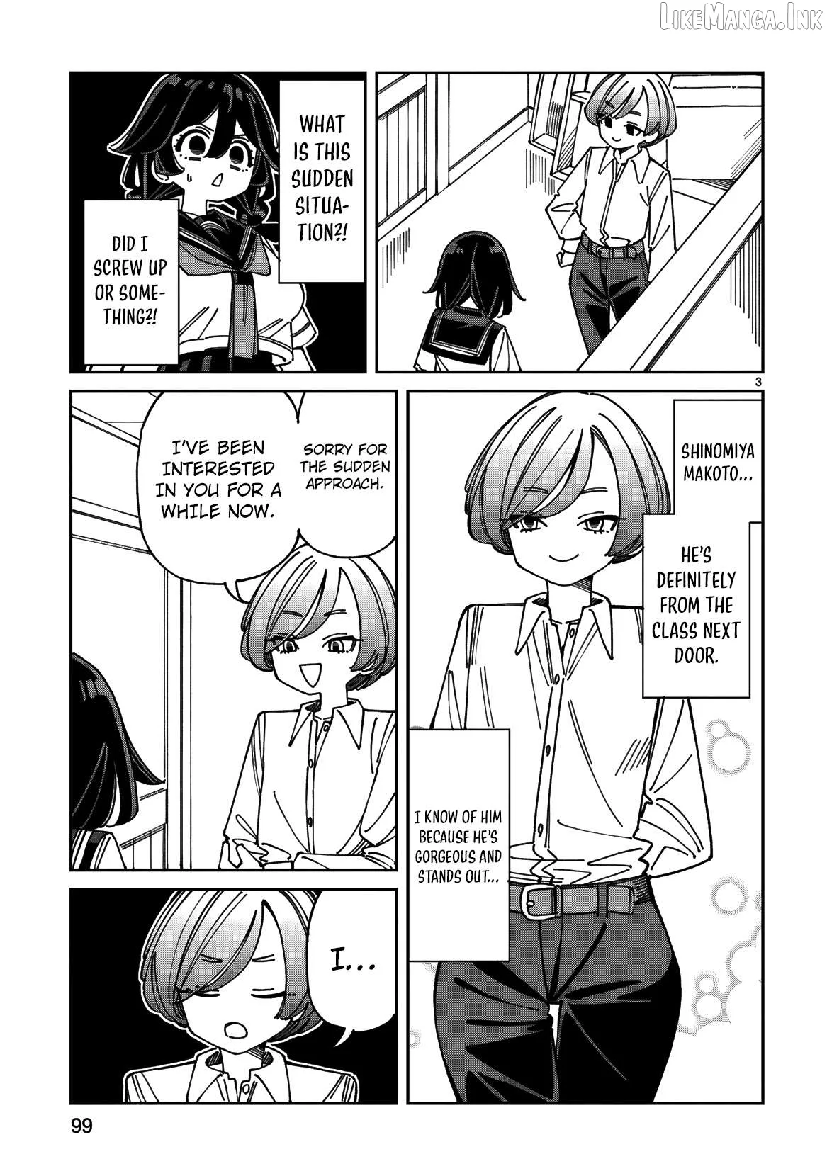 Uso Kareshi Demo Ii Kara Tonikaku Shitai Mashiro-chan Chapter 26 page 4