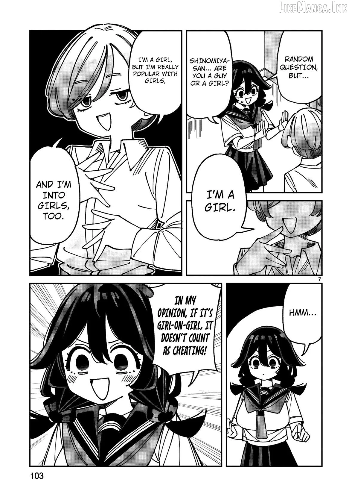 Uso Kareshi Demo Ii Kara Tonikaku Shitai Mashiro-chan Chapter 26 page 8