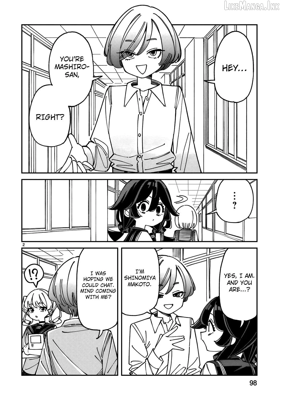 Uso Kareshi Demo Ii Kara Tonikaku Shitai Mashiro-chan Chapter 26 page 3