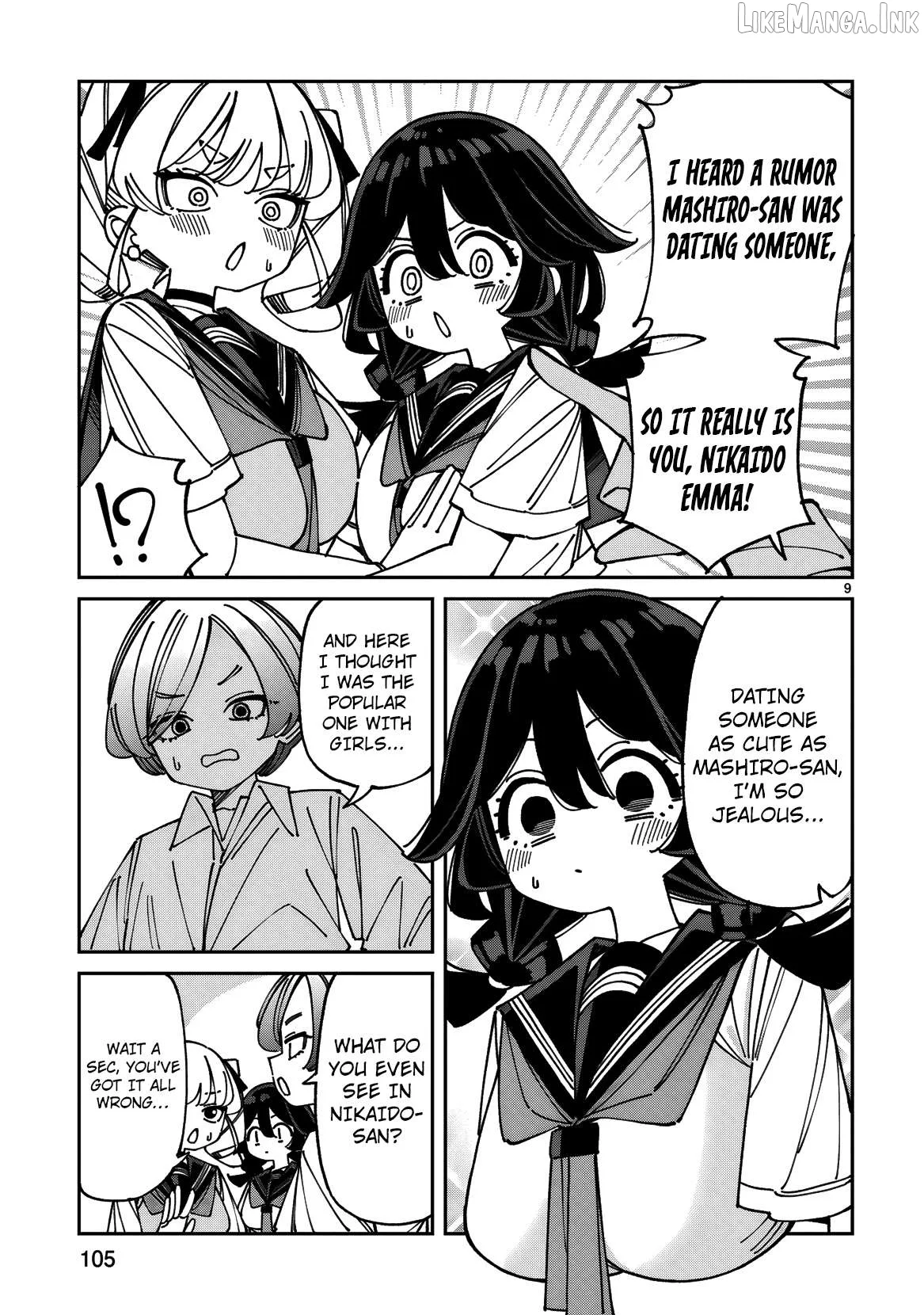Uso Kareshi Demo Ii Kara Tonikaku Shitai Mashiro-chan Chapter 26 page 10