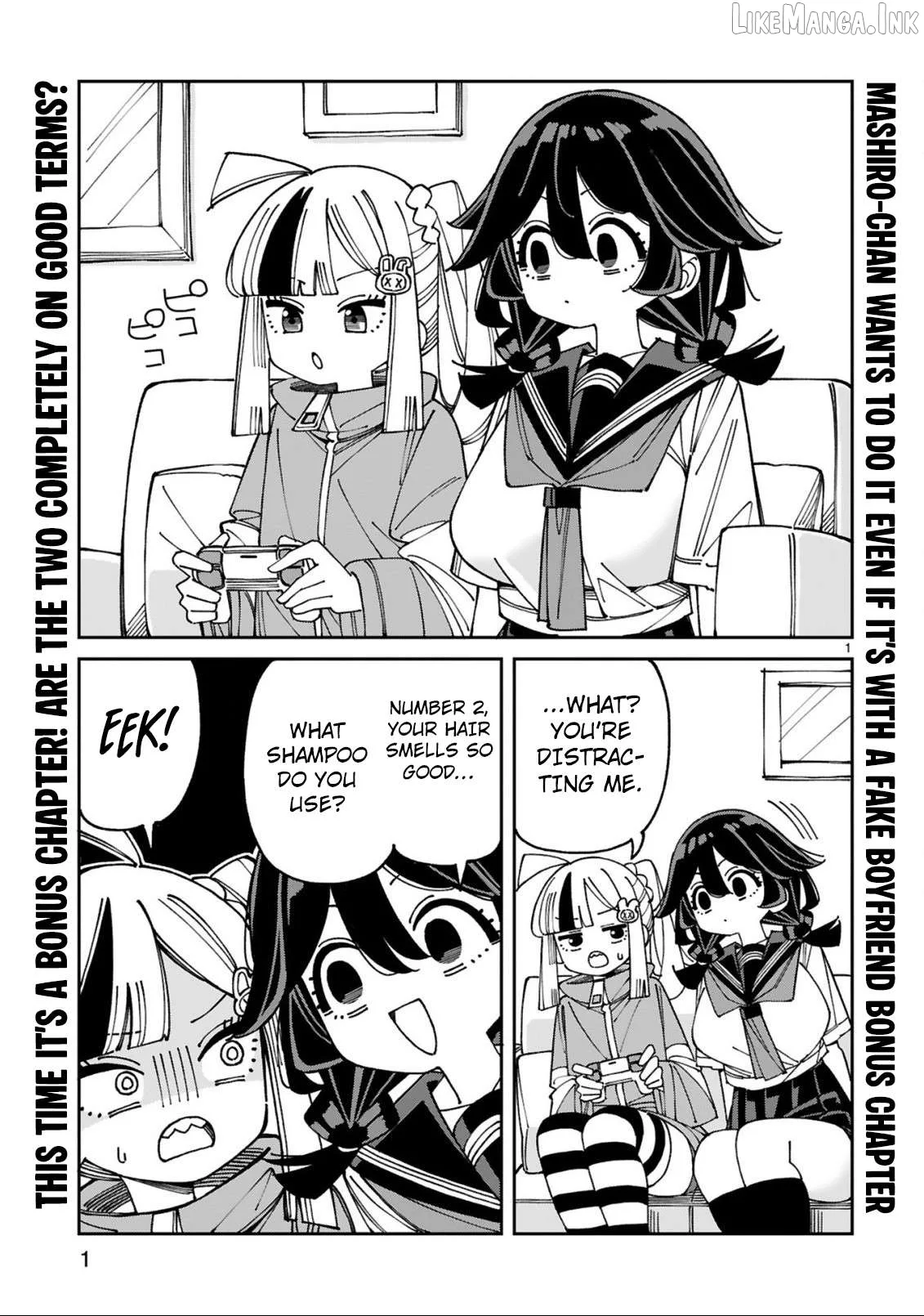 Uso Kareshi Demo Ii Kara Tonikaku Shitai Mashiro-chan Chapter 28.5 page 2