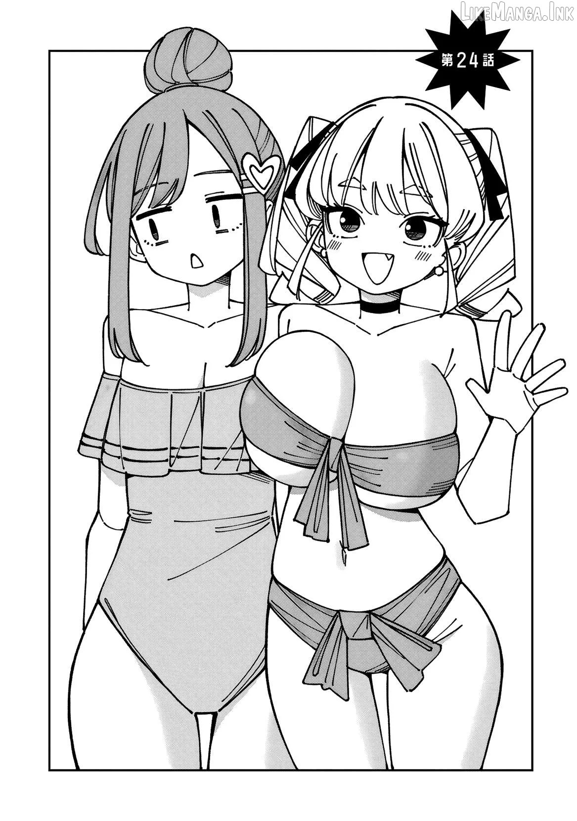 Uso Kareshi Demo Ii Kara Tonikaku Shitai Mashiro-chan Chapter 24 page 2