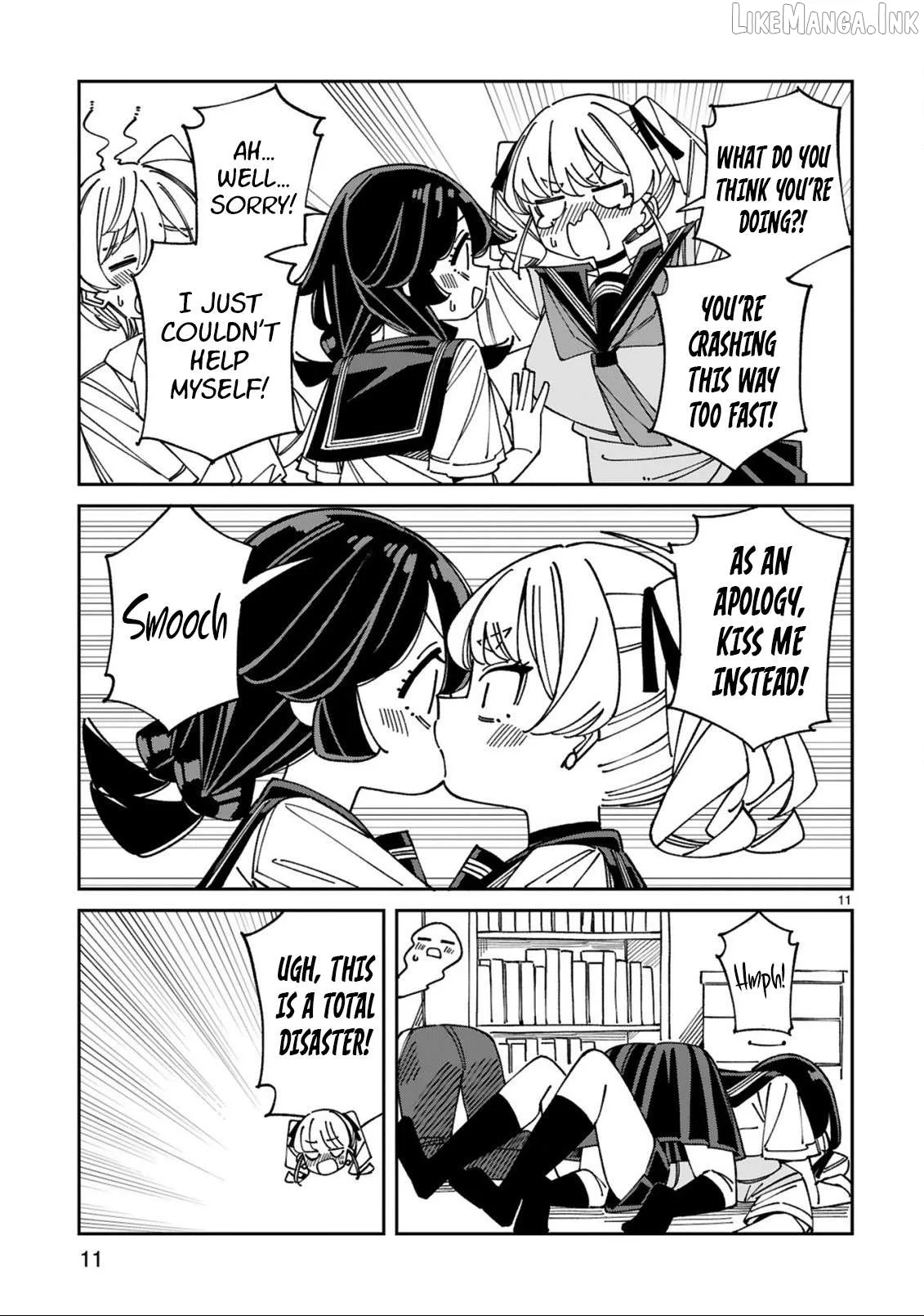 Uso Kareshi Demo Ii Kara Tonikaku Shitai Mashiro-chan Chapter 27 page 12
