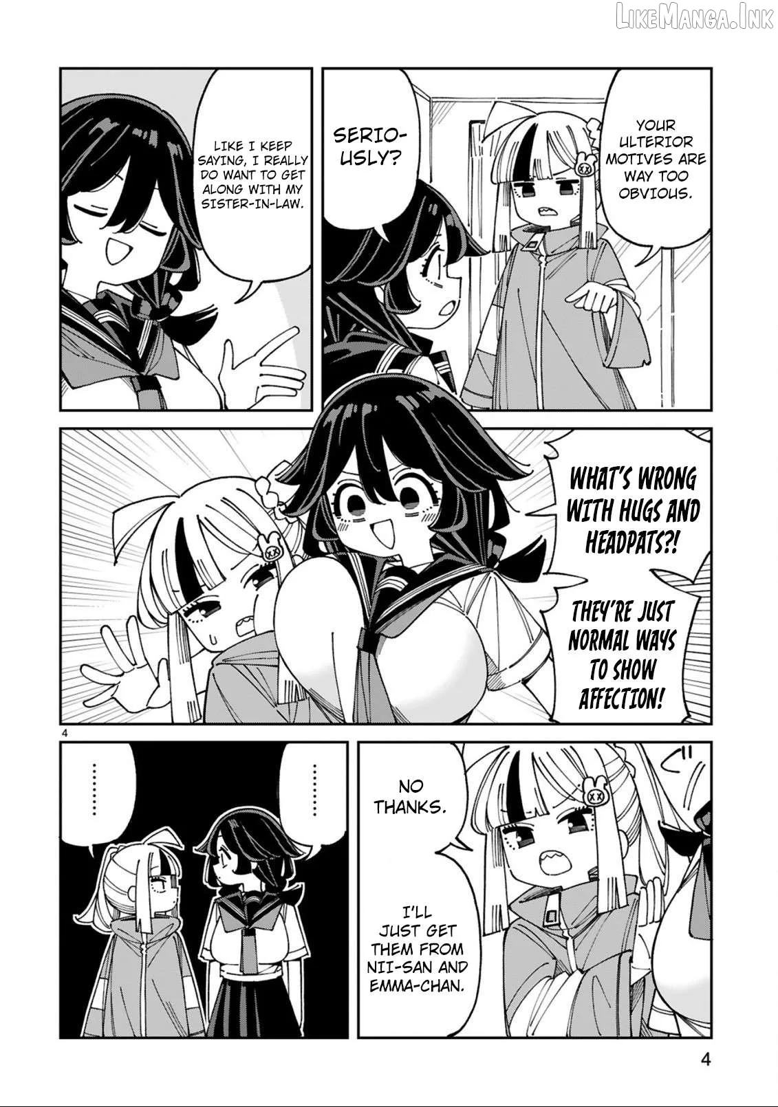 Uso Kareshi Demo Ii Kara Tonikaku Shitai Mashiro-chan Chapter 28.5 page 5
