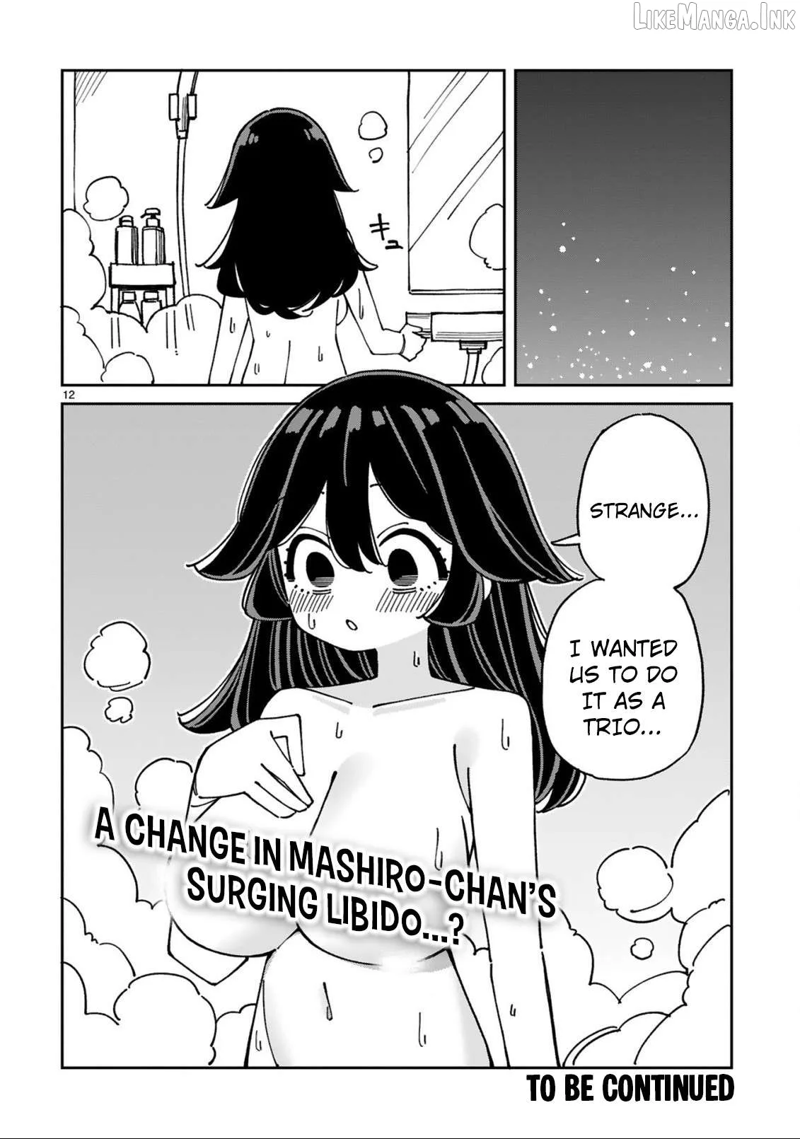 Uso Kareshi Demo Ii Kara Tonikaku Shitai Mashiro-chan Chapter 27 page 13