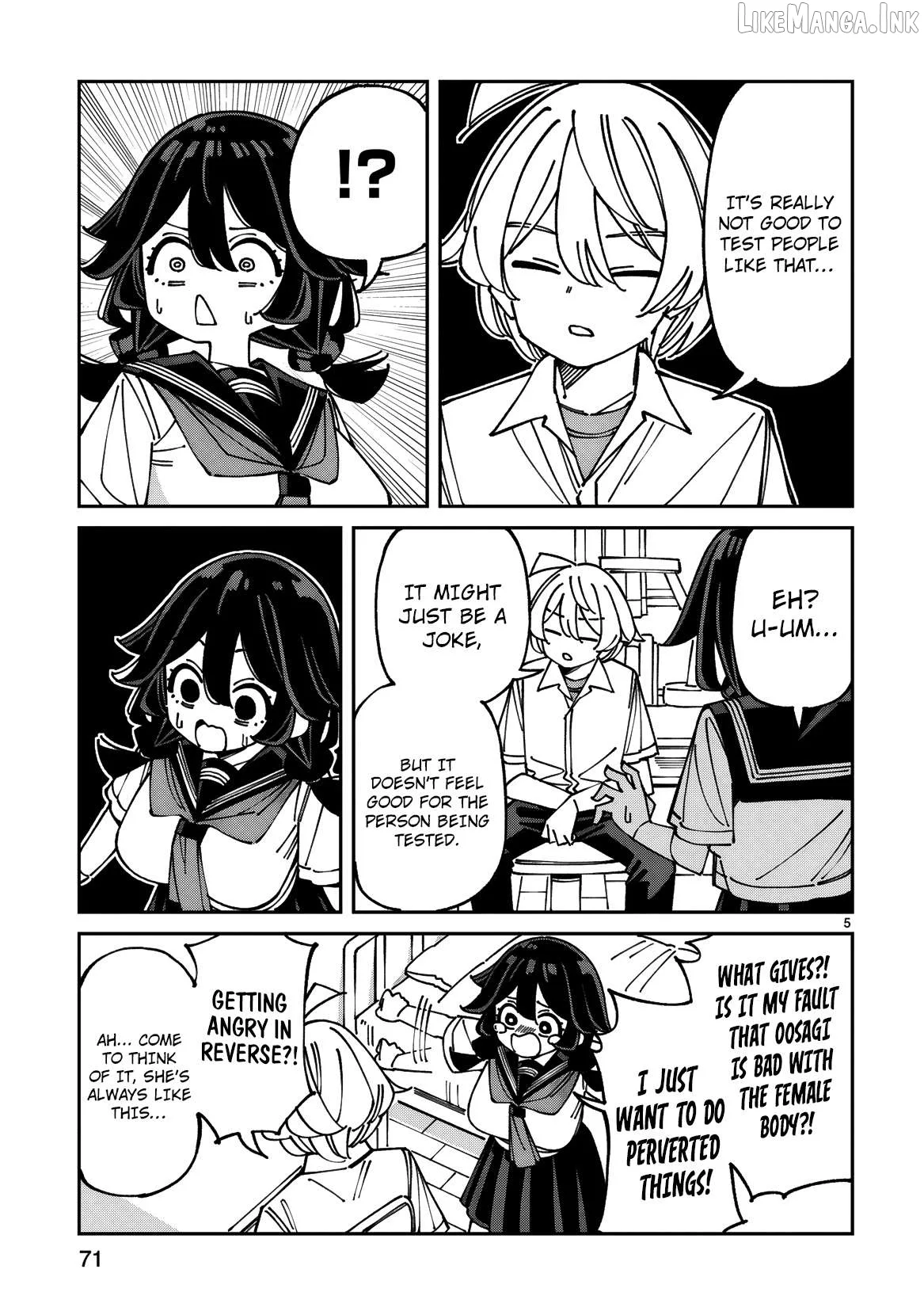 Uso Kareshi Demo Ii Kara Tonikaku Shitai Mashiro-chan Chapter 24 page 6