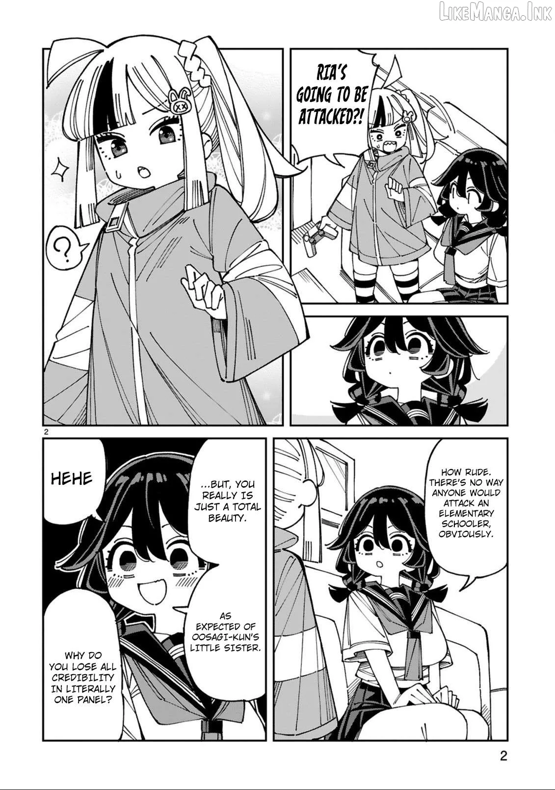 Uso Kareshi Demo Ii Kara Tonikaku Shitai Mashiro-chan Chapter 28.5 page 3