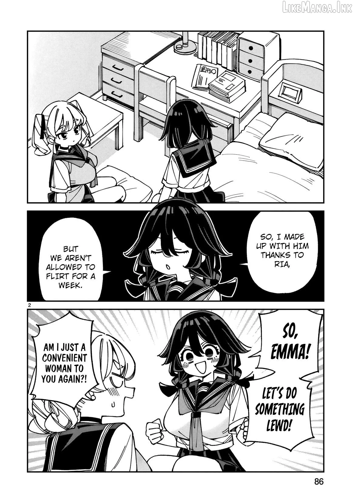 Uso Kareshi Demo Ii Kara Tonikaku Shitai Mashiro-chan Chapter 25 page 3