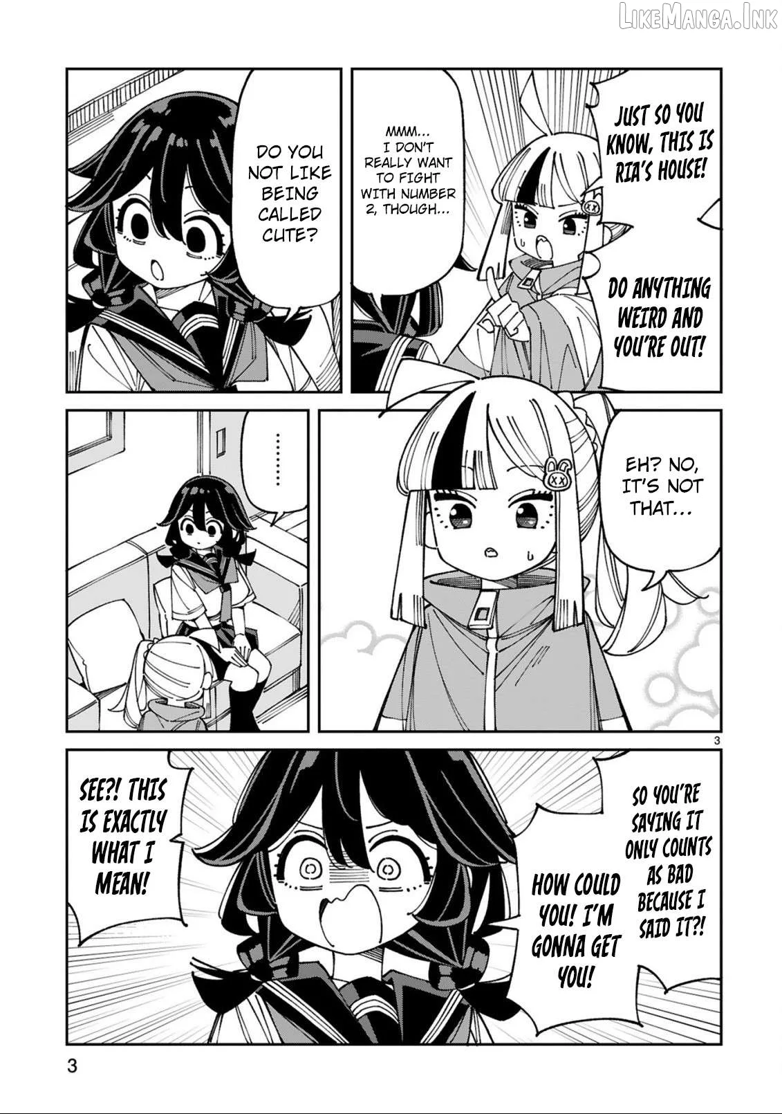 Uso Kareshi Demo Ii Kara Tonikaku Shitai Mashiro-chan Chapter 28.5 page 4