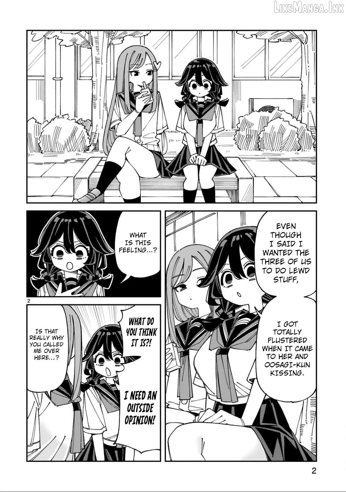 Uso Kareshi Demo Ii Kara Tonikaku Shitai Mashiro-chan Chapter 28 page 3