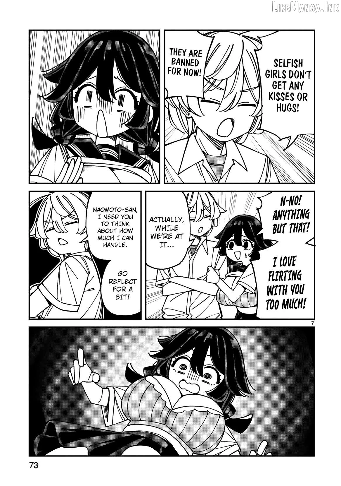 Uso Kareshi Demo Ii Kara Tonikaku Shitai Mashiro-chan Chapter 24 page 8