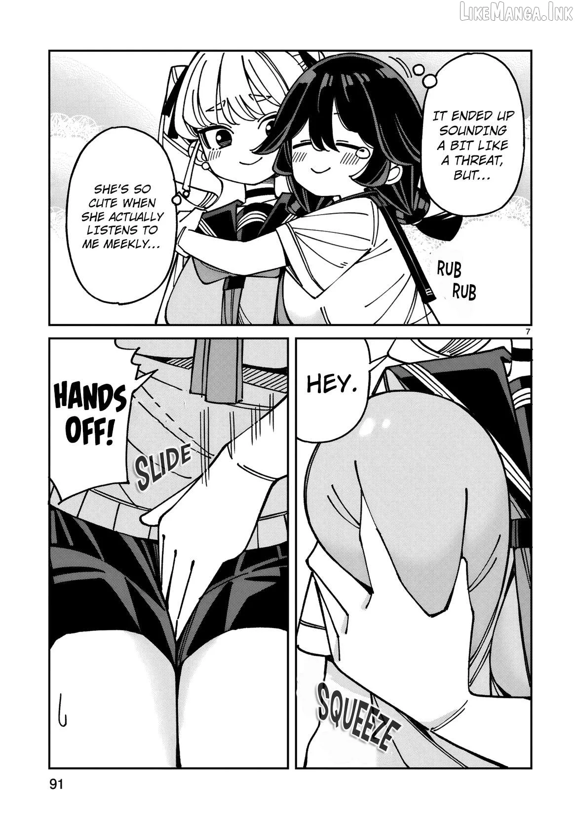 Uso Kareshi Demo Ii Kara Tonikaku Shitai Mashiro-chan Chapter 25 page 8