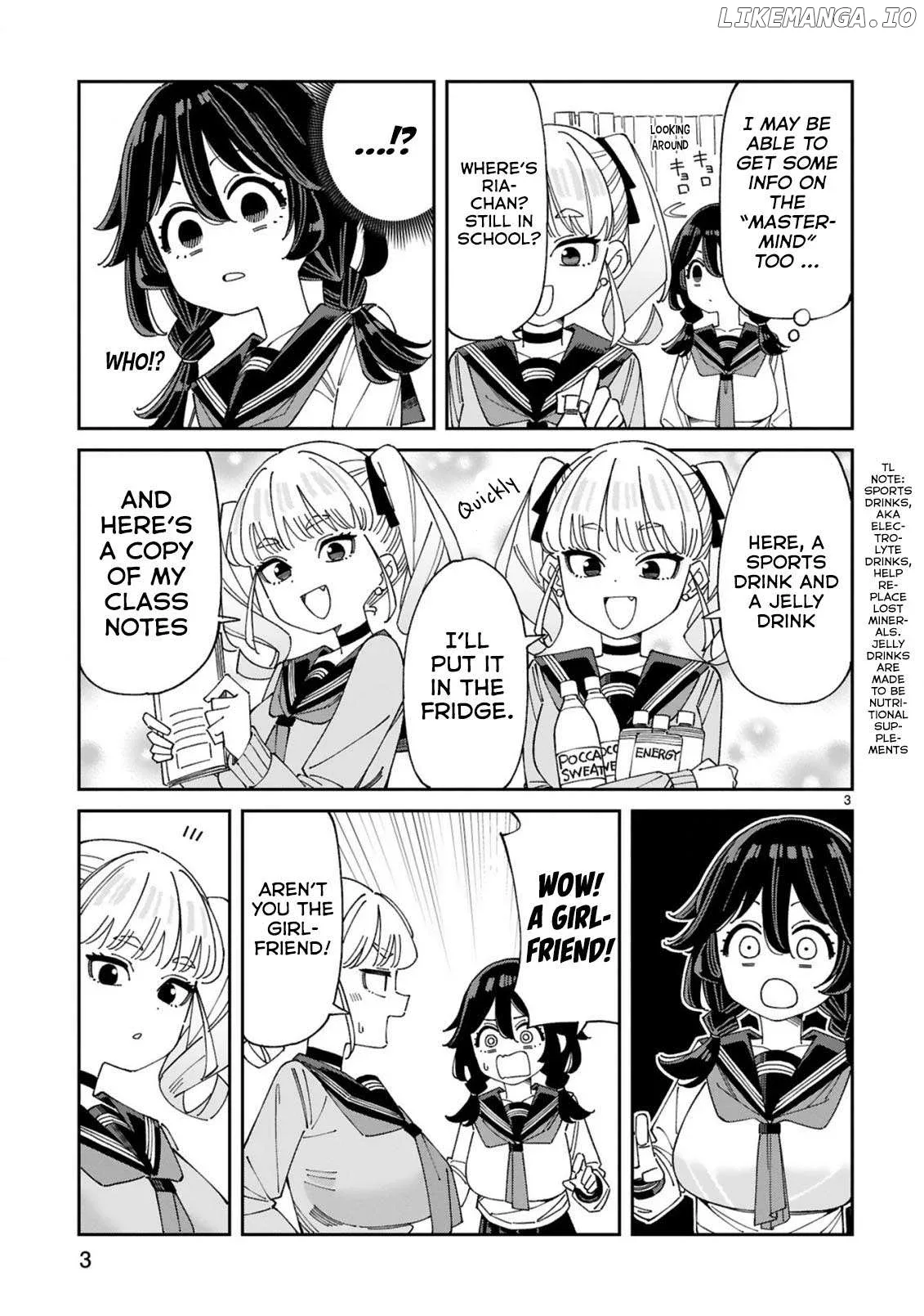 Uso Kareshi Demo Ii Kara Tonikaku Shitai Mashiro-chan Chapter 8 page 4