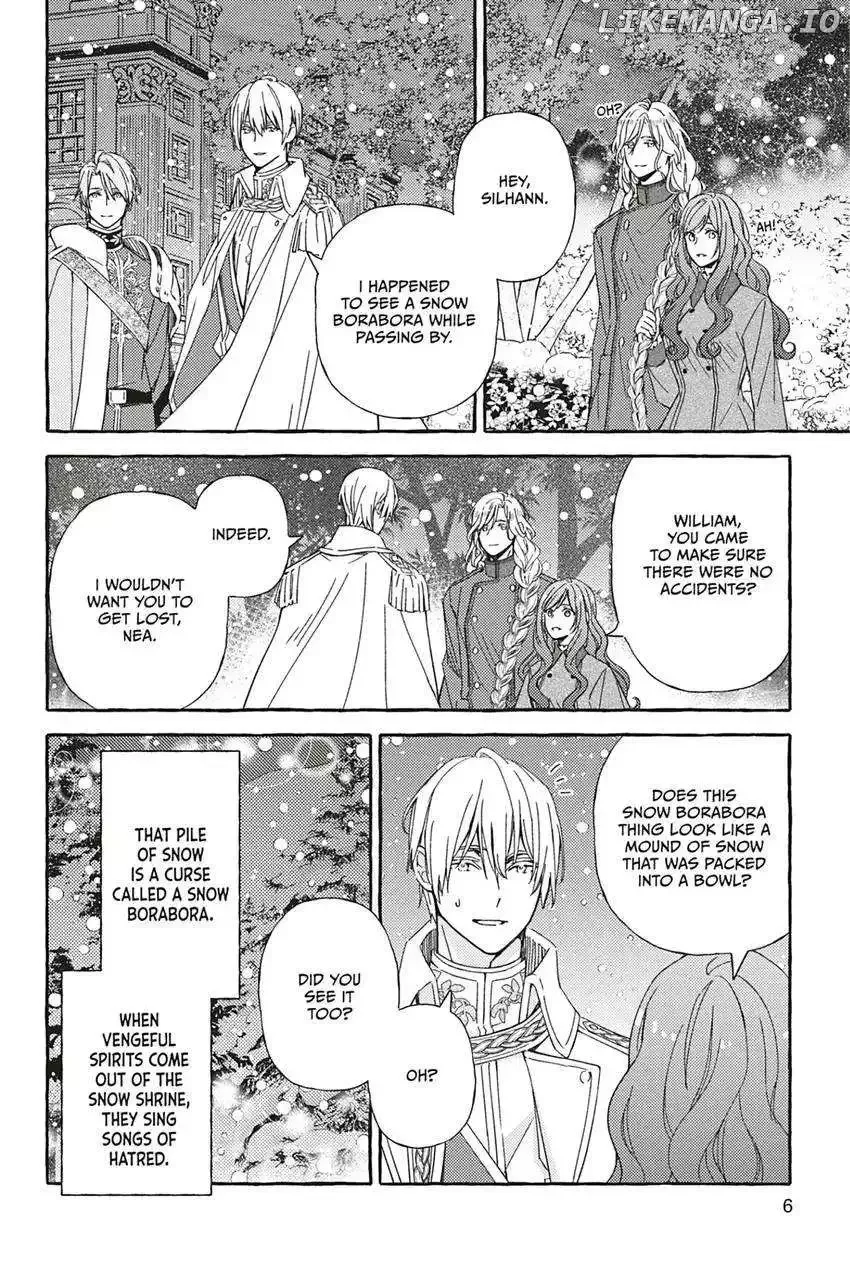 My Contract With the Apothecary Monster Chapter 0.1 page 6