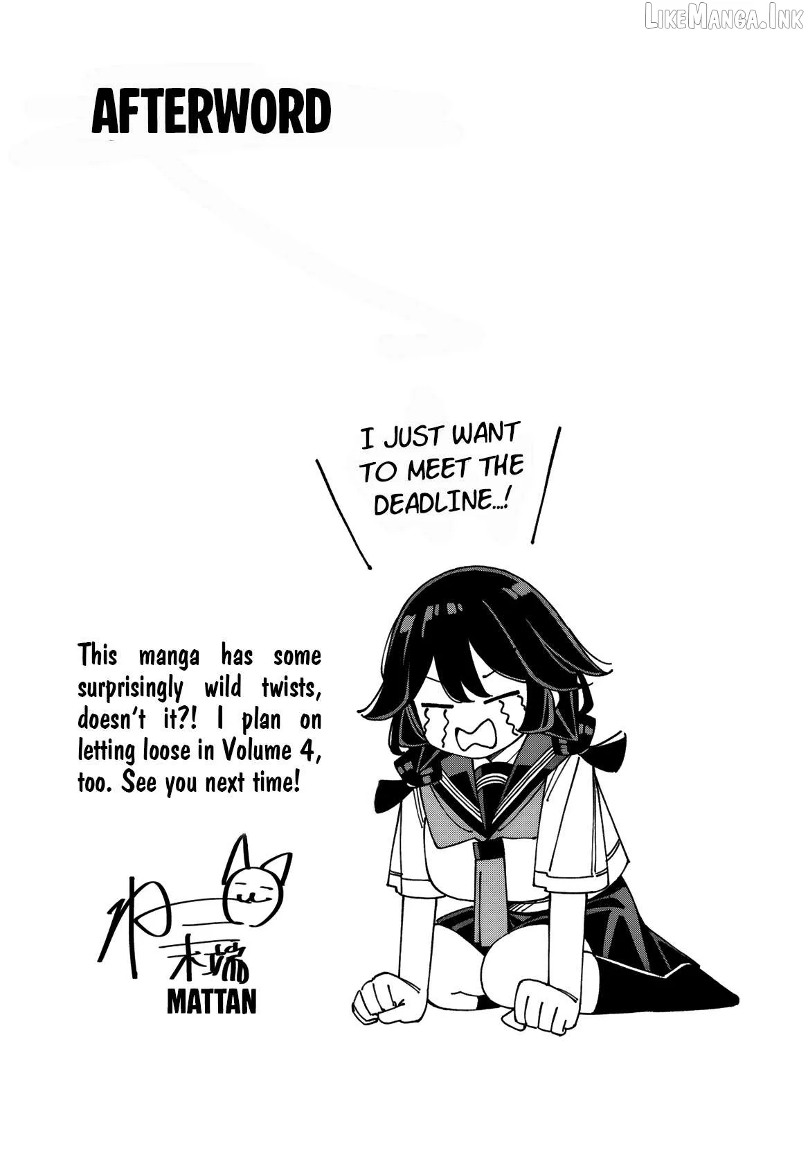 Uso Kareshi Demo Ii Kara Tonikaku Shitai Mashiro-chan Chapter 28.5 page 16