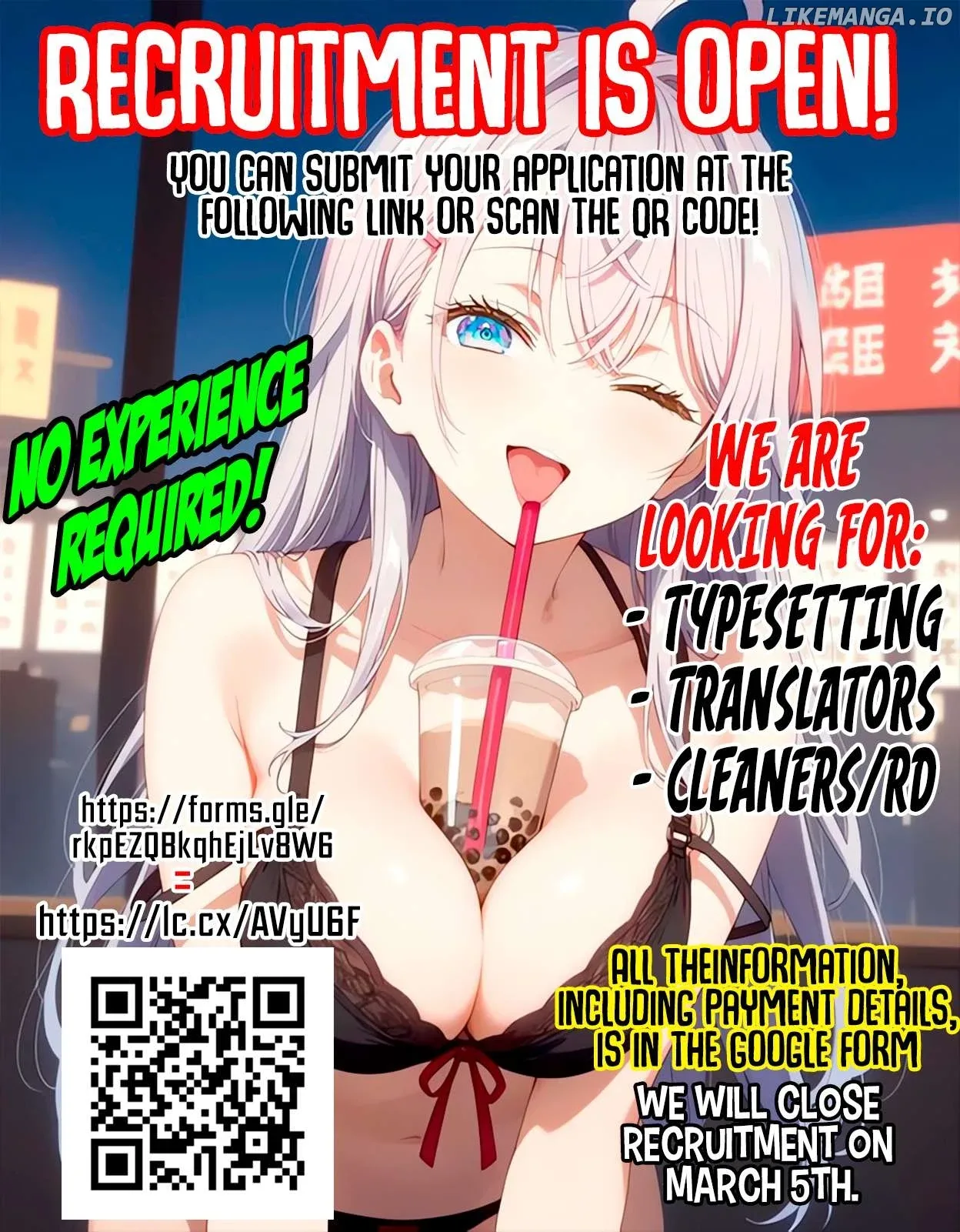 Uso Kareshi Demo Ii Kara Tonikaku Shitai Mashiro-chan Chapter 8 page 14