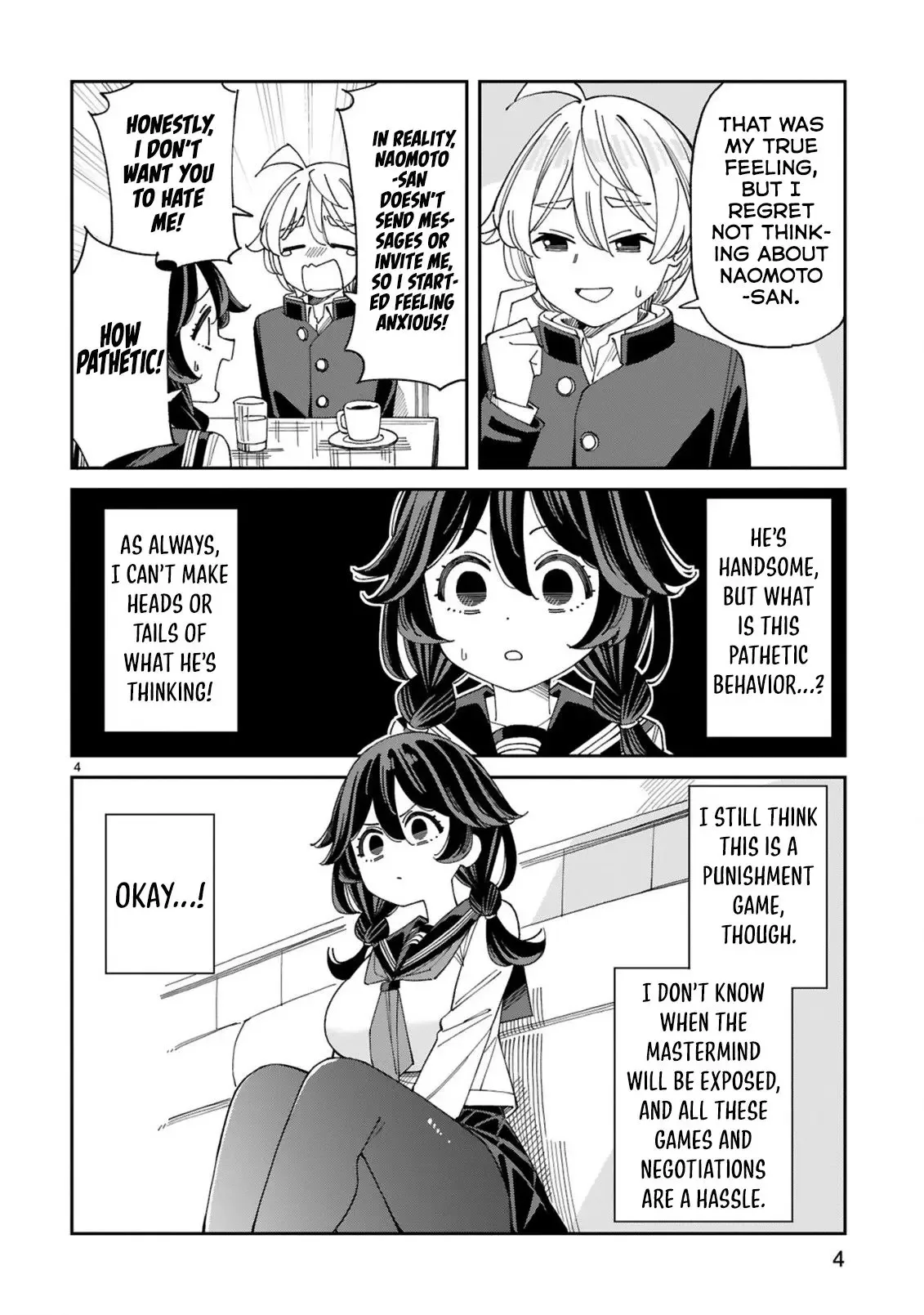 Uso Kareshi Demo Ii Kara Tonikaku Shitai Mashiro-chan Chapter 6 page 5
