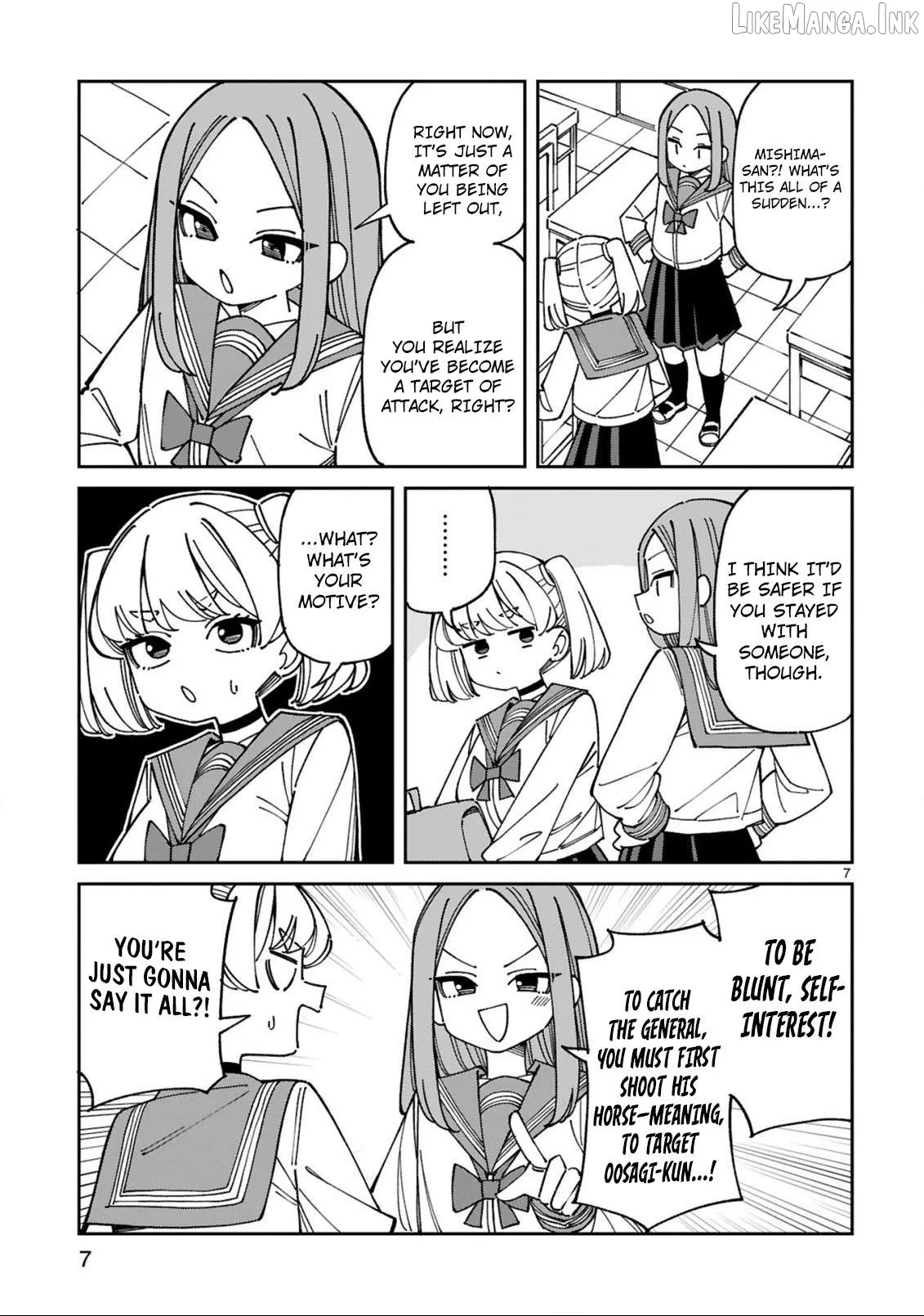 Uso Kareshi Demo Ii Kara Tonikaku Shitai Mashiro-chan Chapter 29 page 8