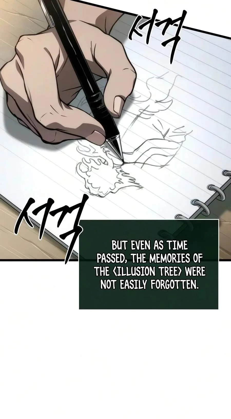 The World After the Fall Chapter 254 page 70